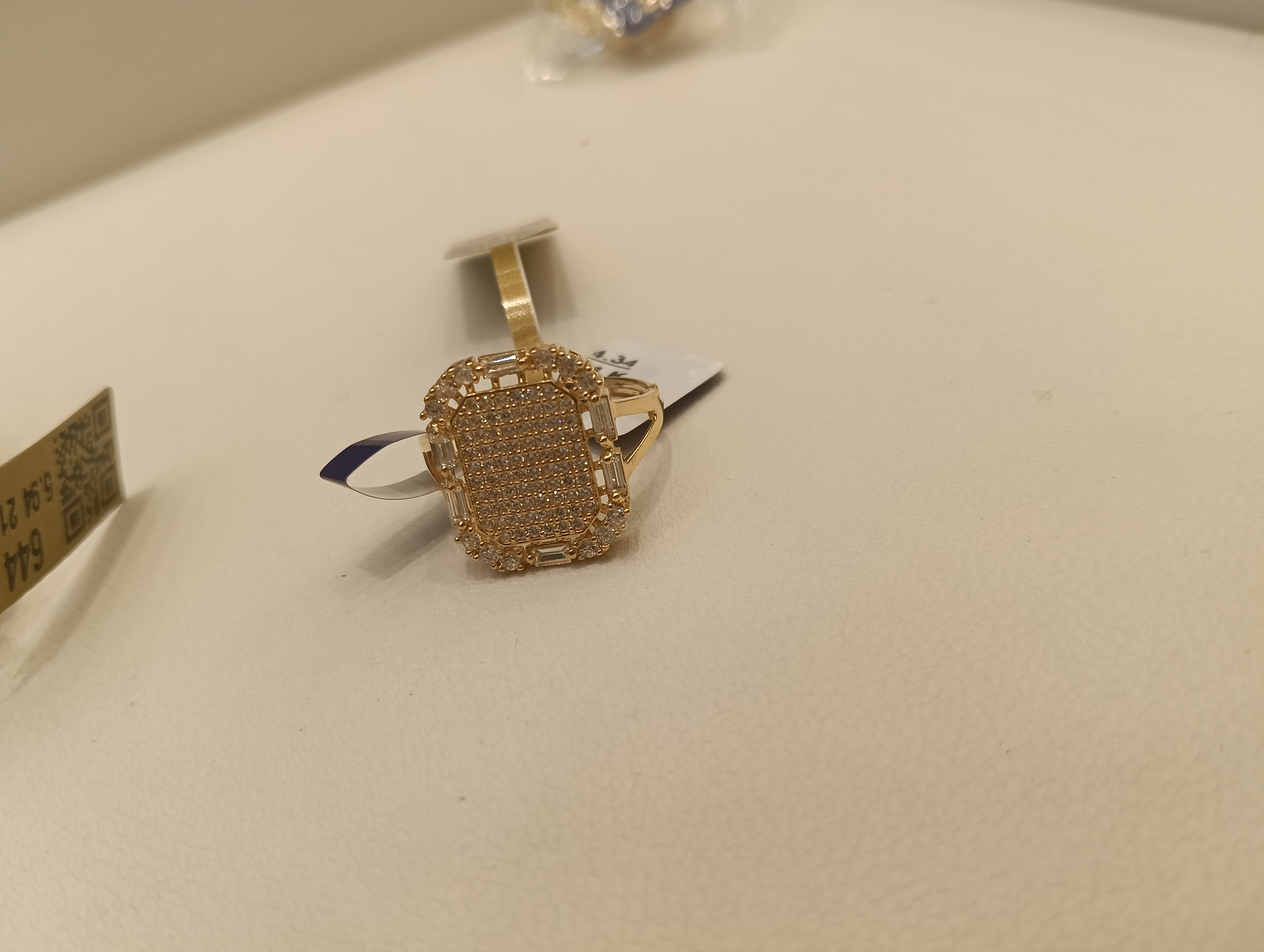 خاتم — ستار جولد — صورة 1