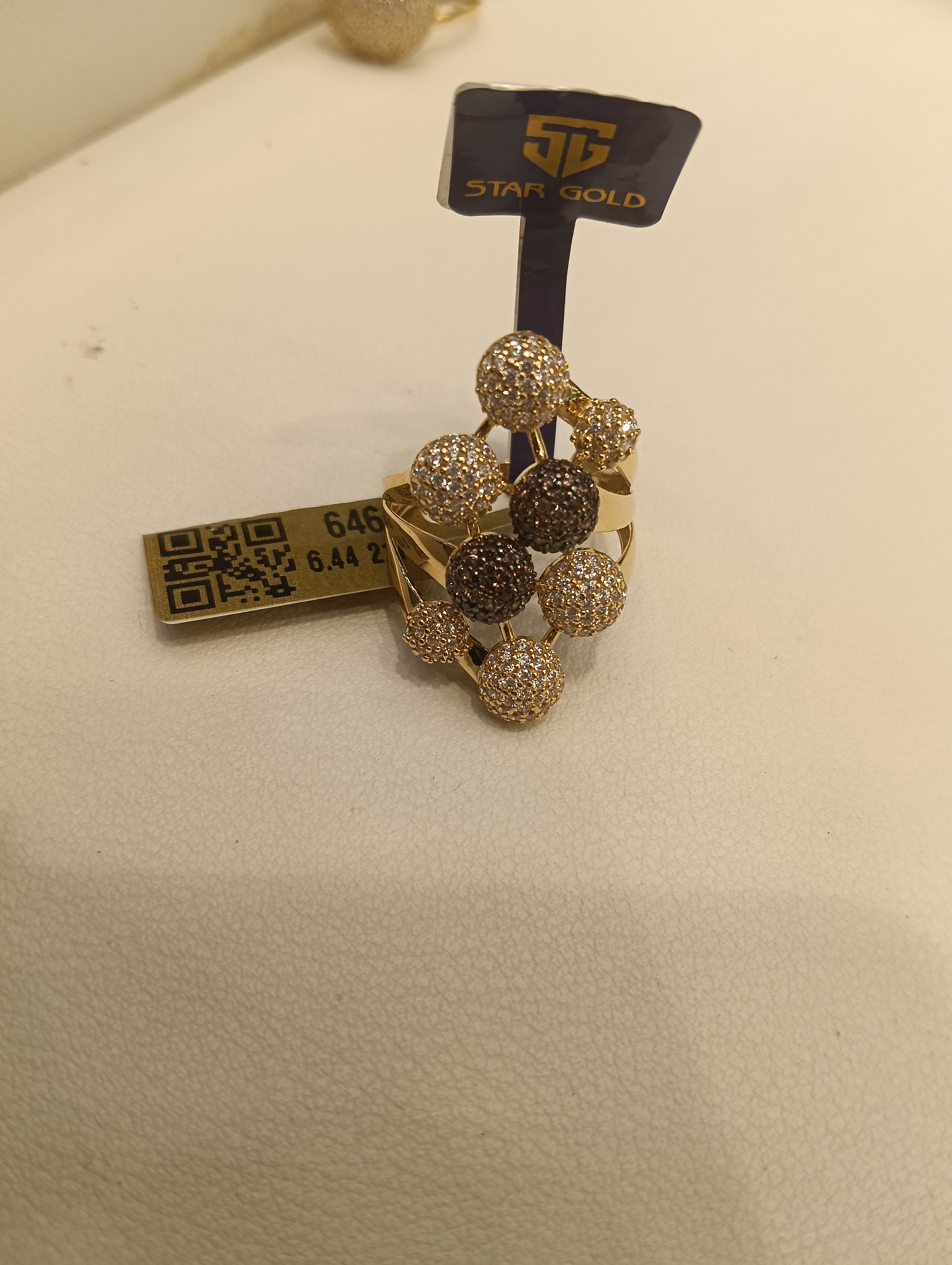 خاتم — ستار جولد — صورة 1