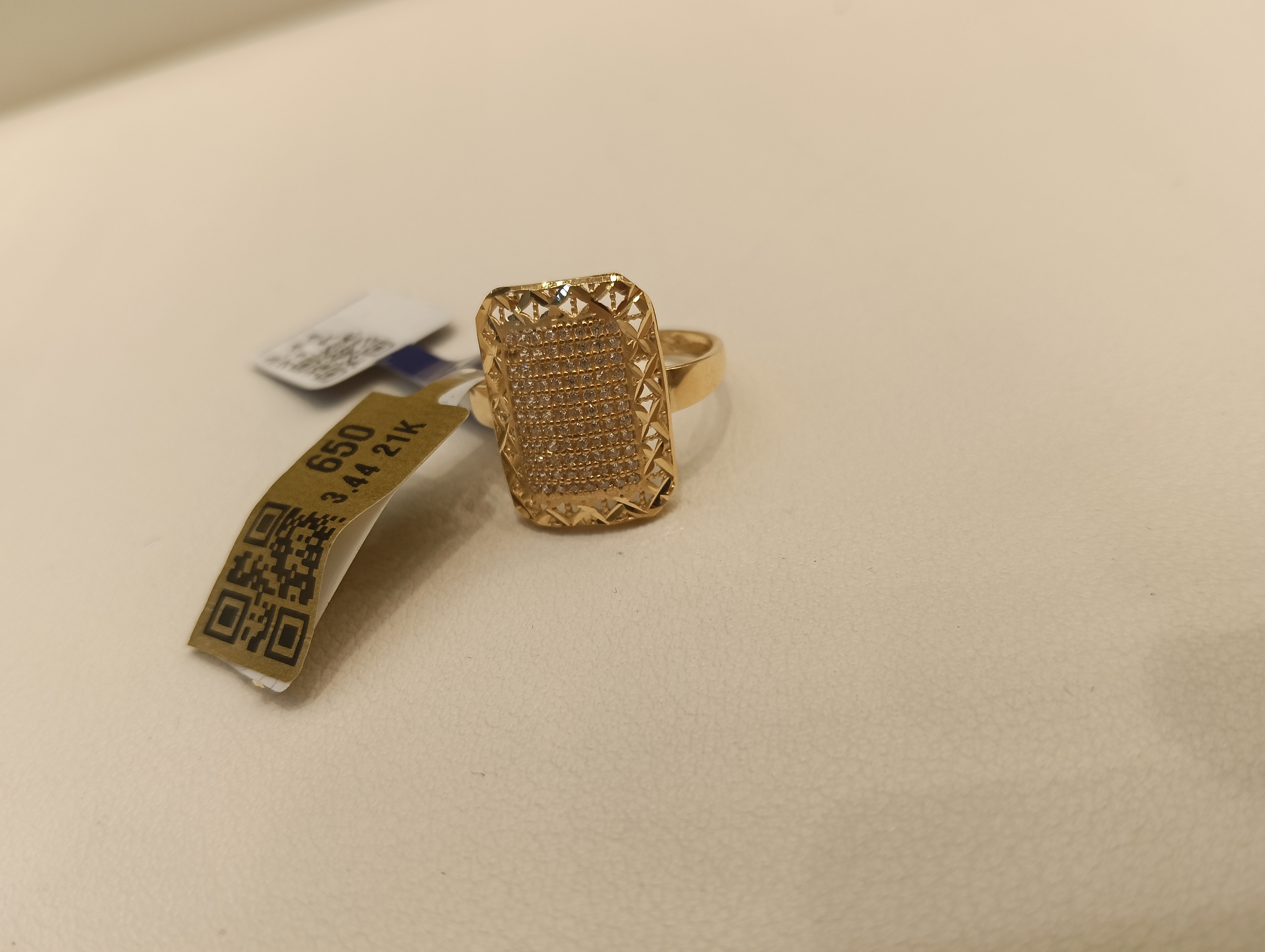 خاتم — ستار جولد — صورة 1