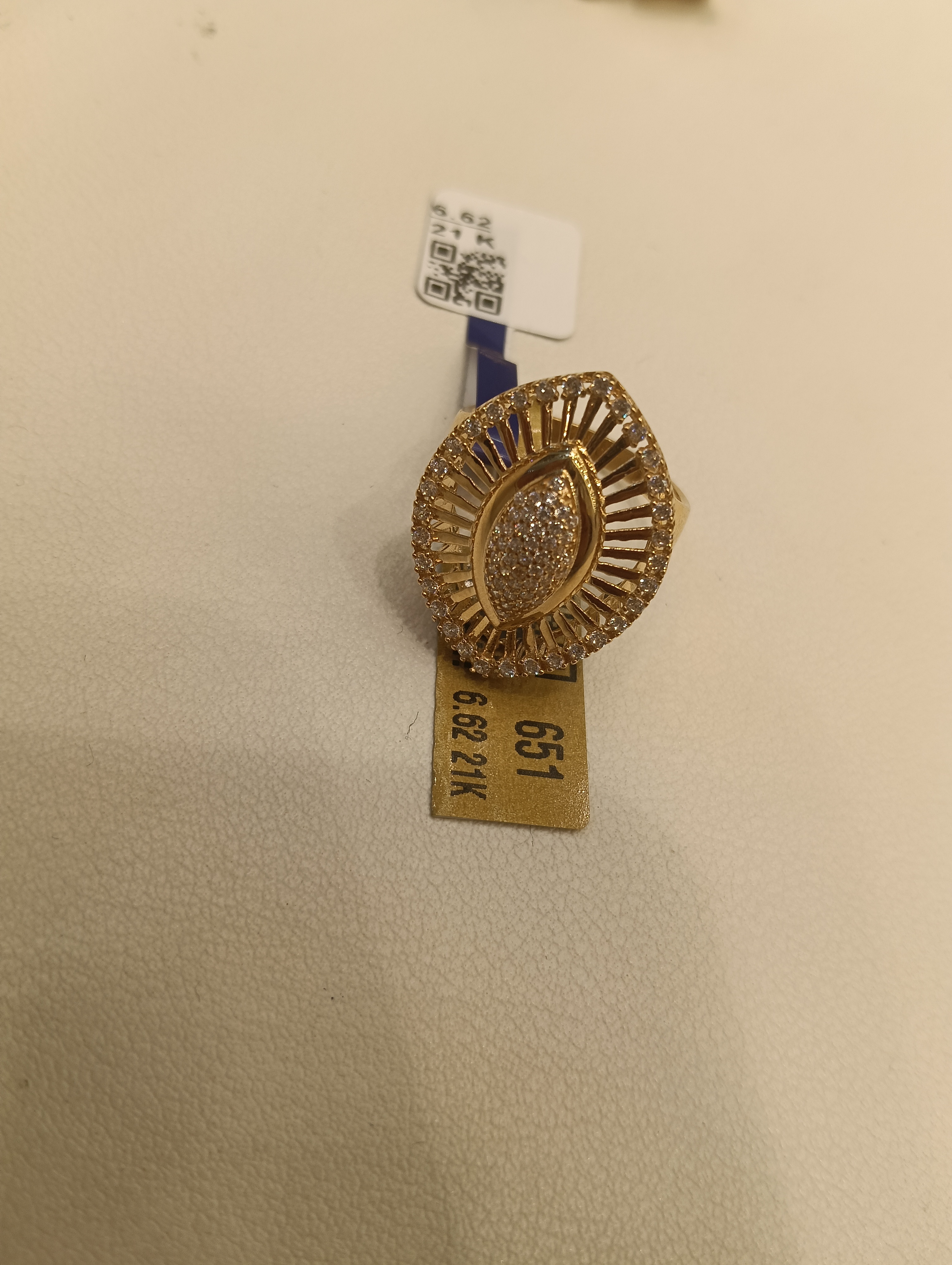 خاتم — ستار جولد — صورة 1