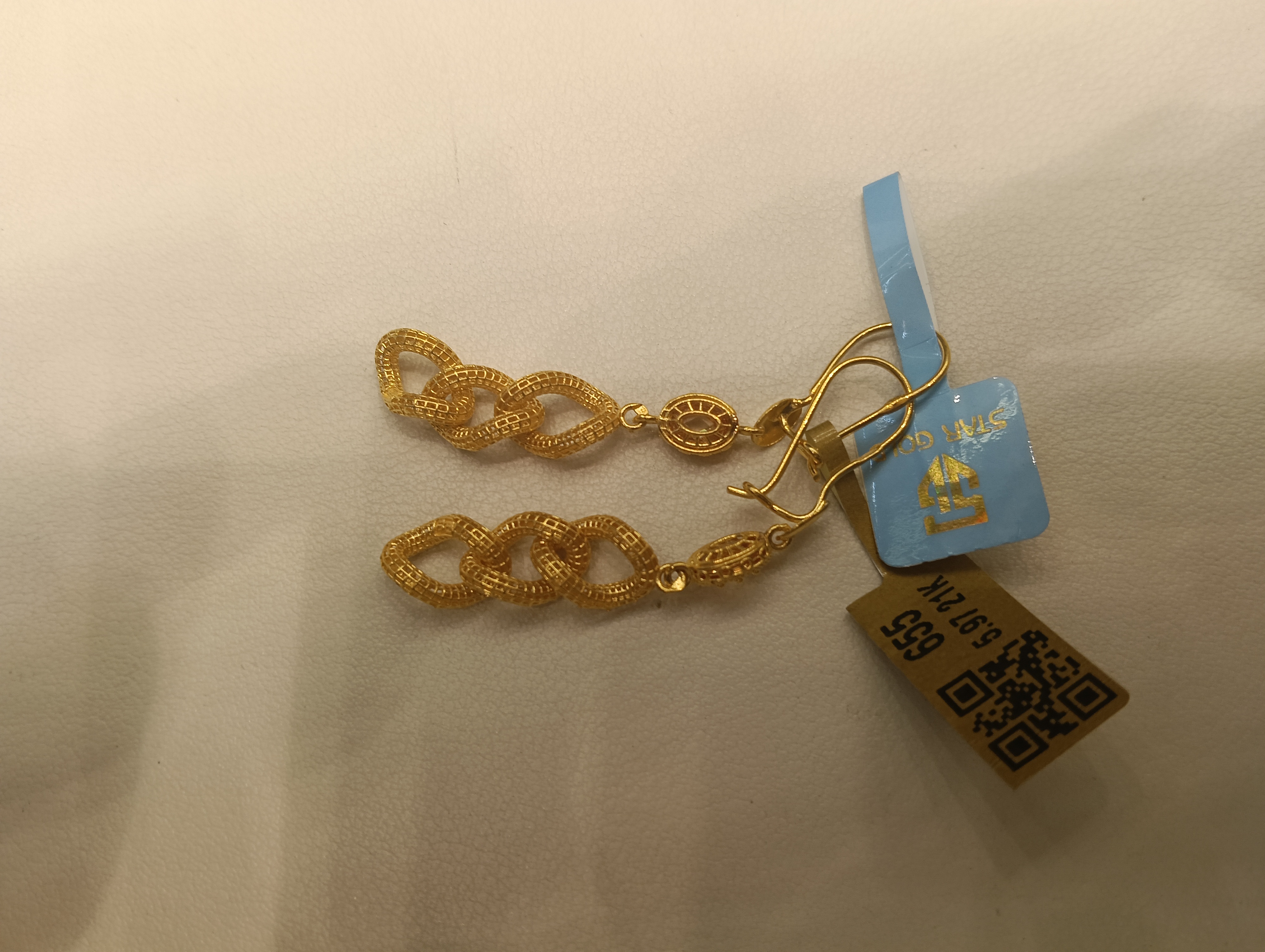 حلق — ستار جولد — صورة 1