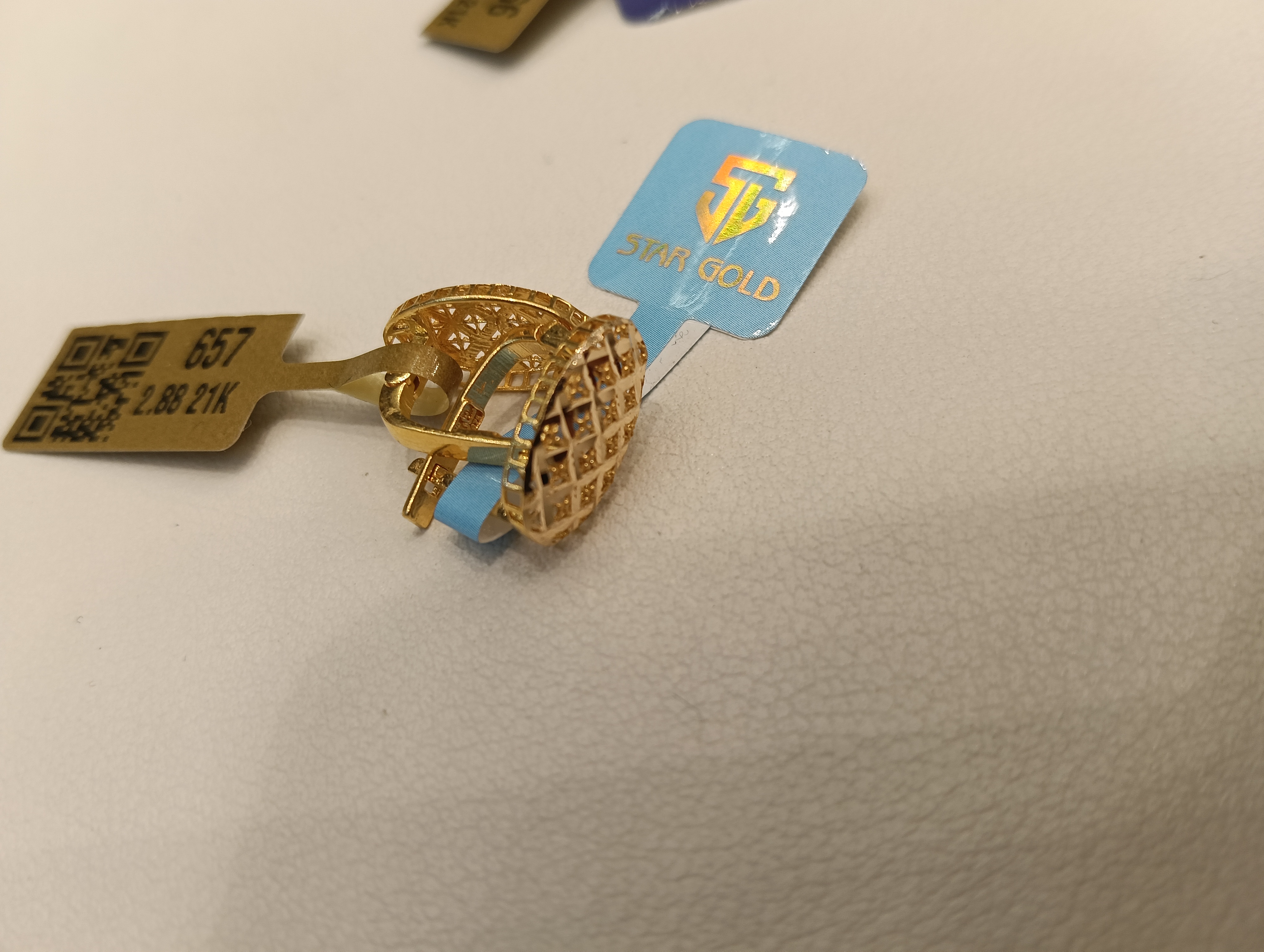 حلق — ستار جولد — صورة 1