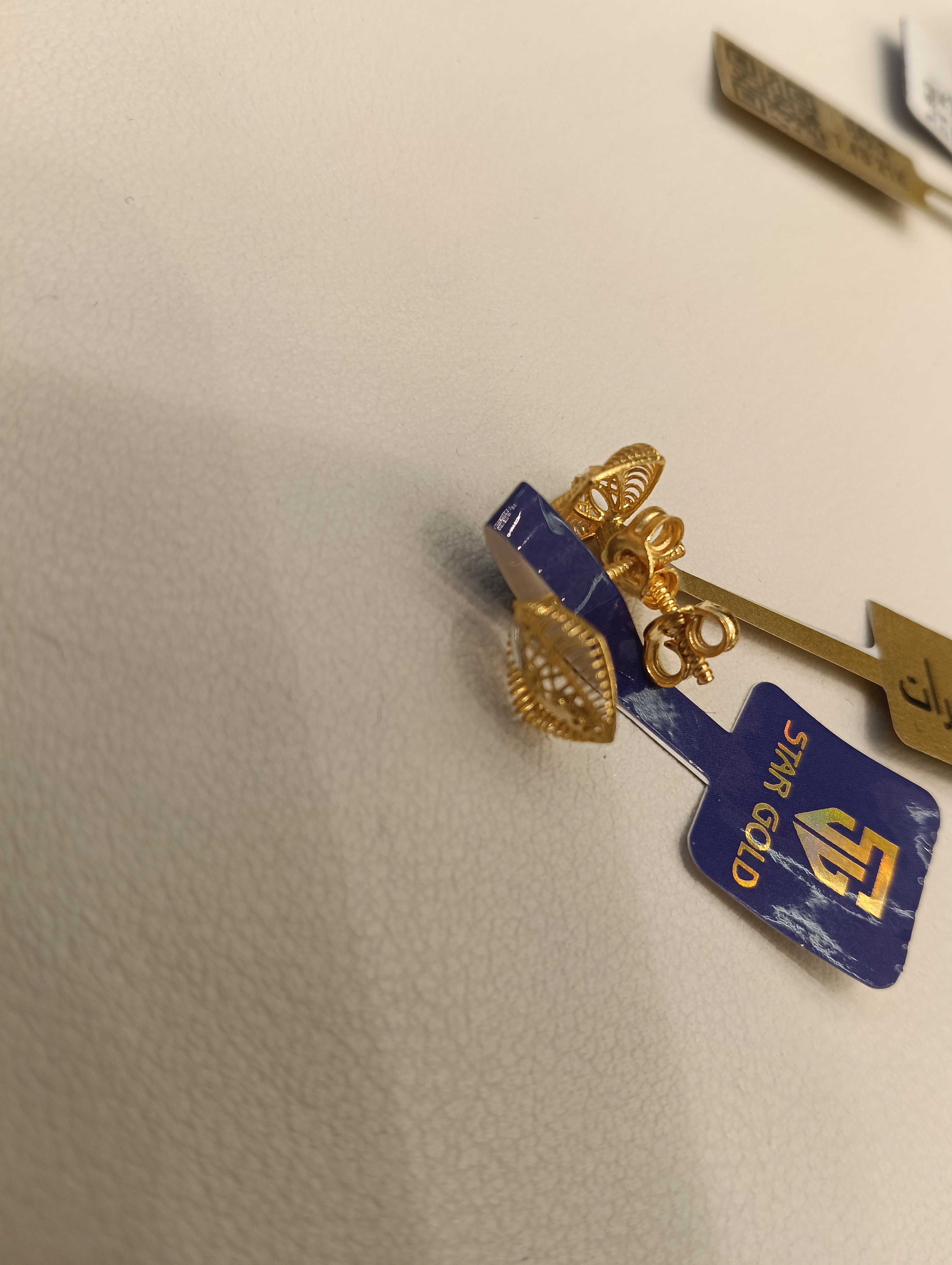 حلق — ستار جولد — صورة 1