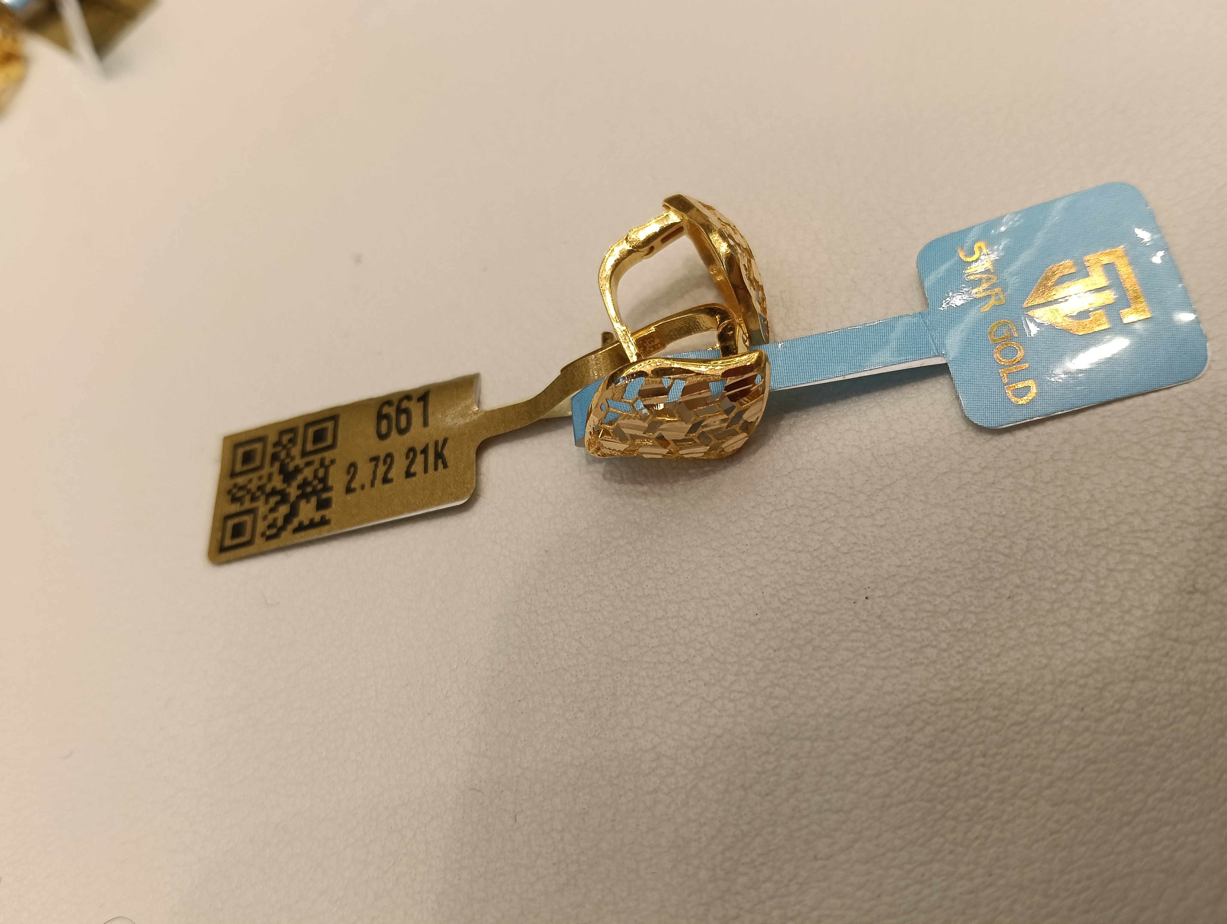 حلق — ستار جولد — صورة 1