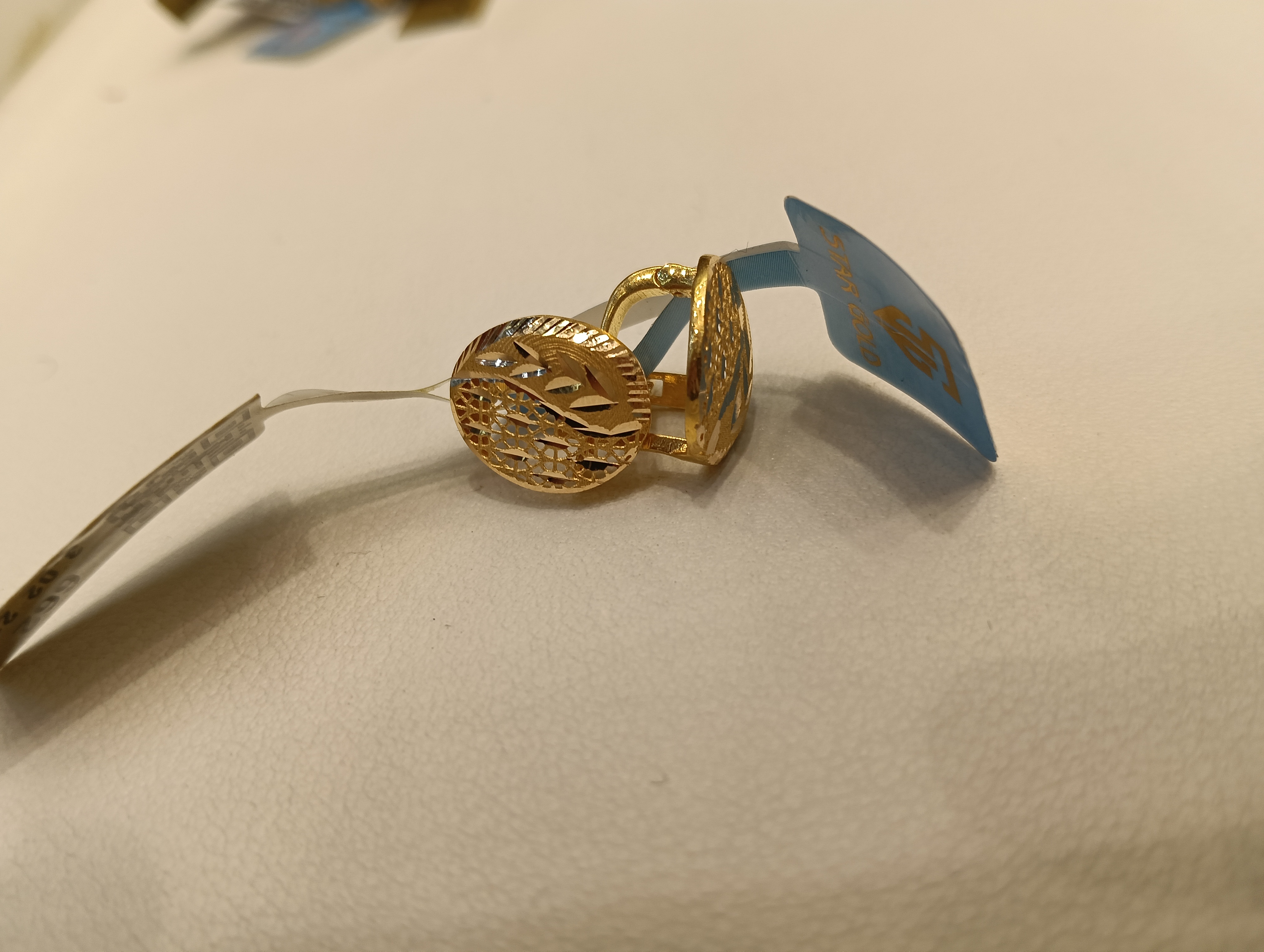 حلق — ستار جولد — صورة 1