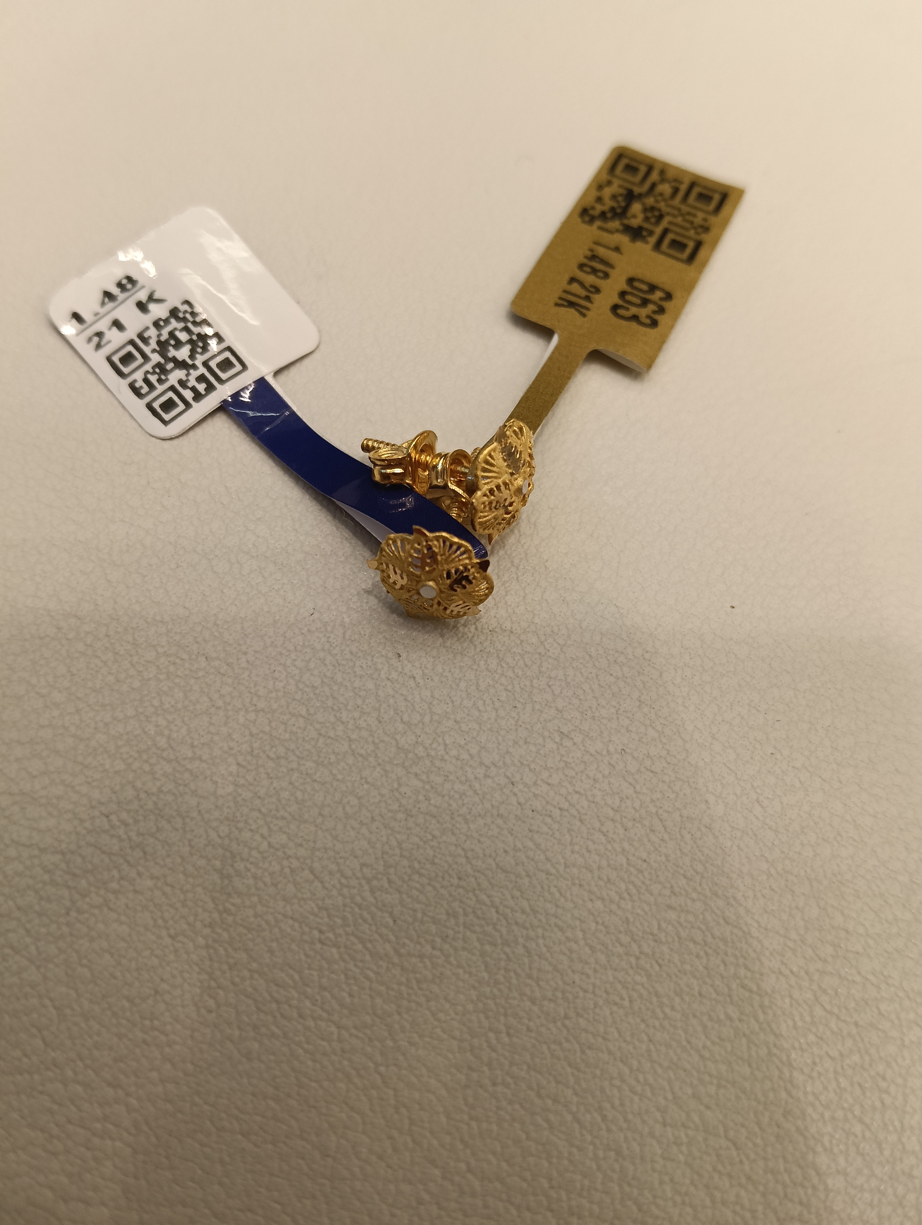 حلق — ستار جولد — صورة 1