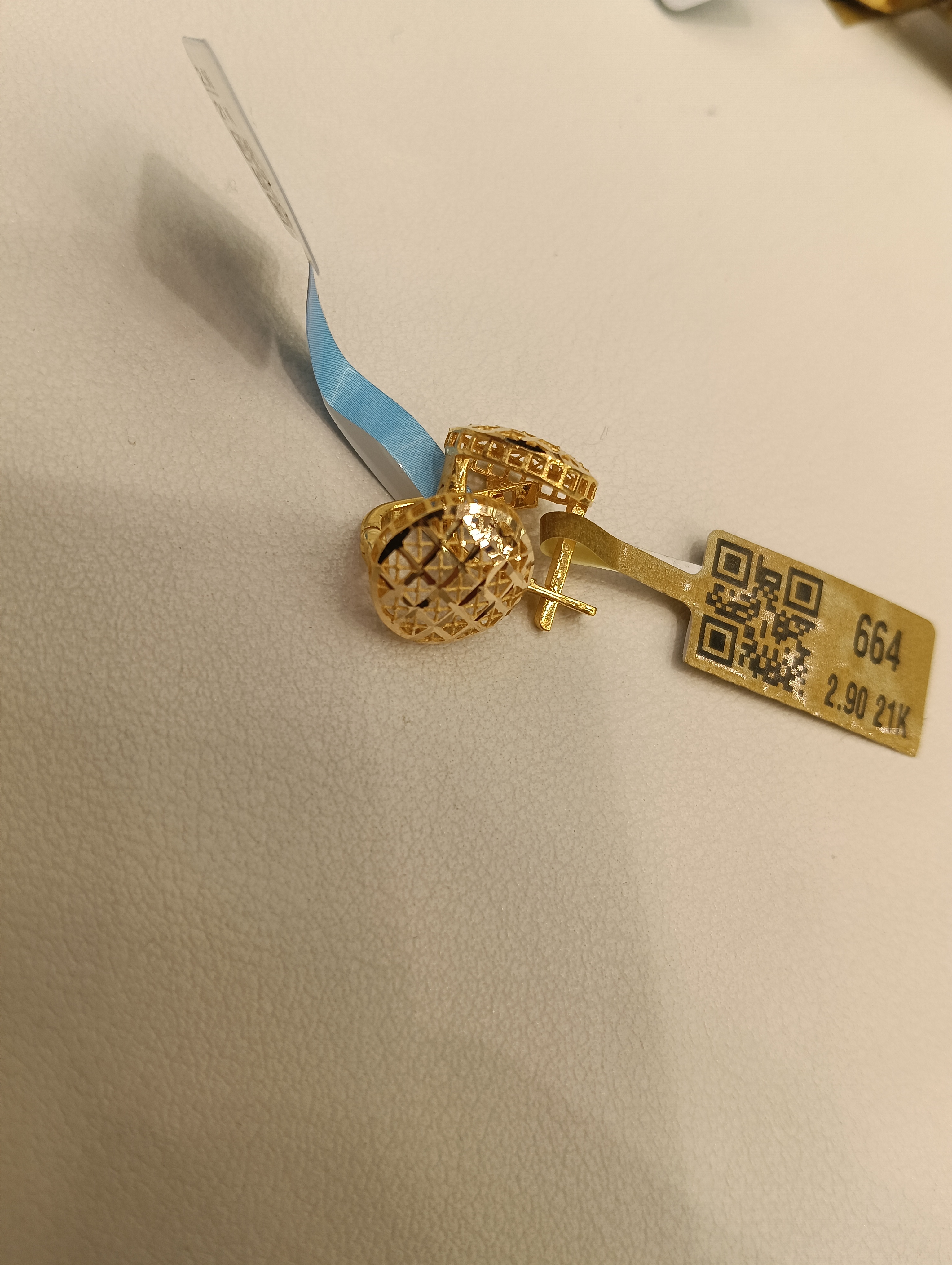 حلق — ستار جولد — صورة 1