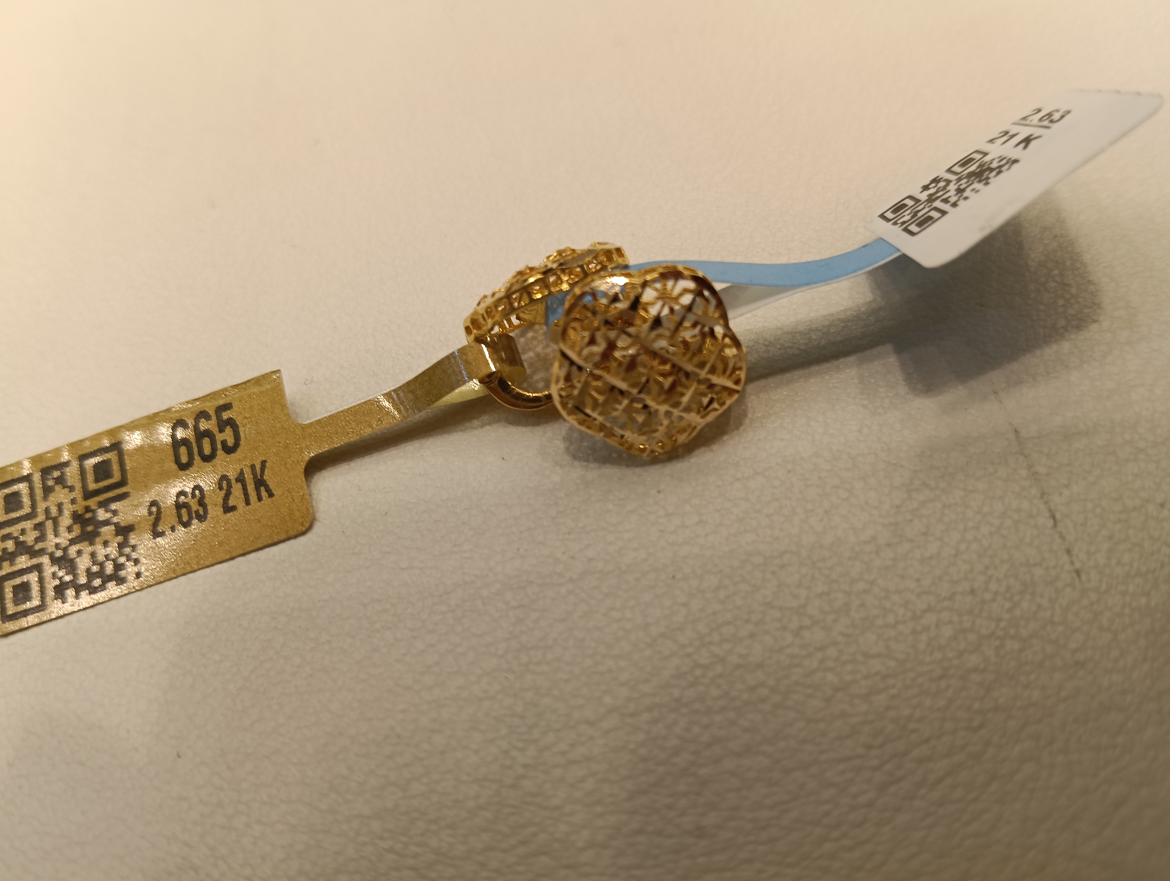 حلق — ستار جولد — صورة 1