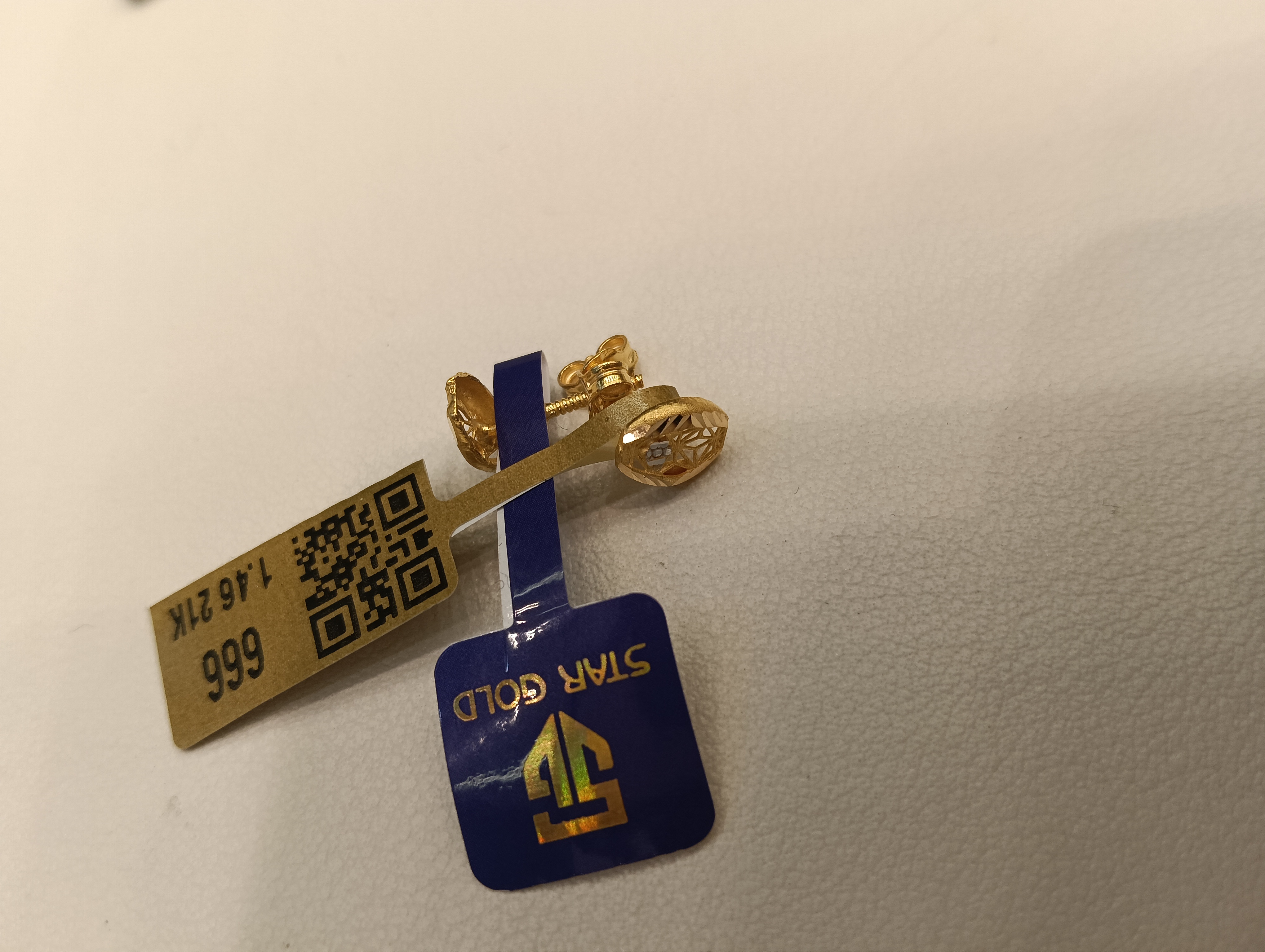 حلق — ستار جولد — صورة 1