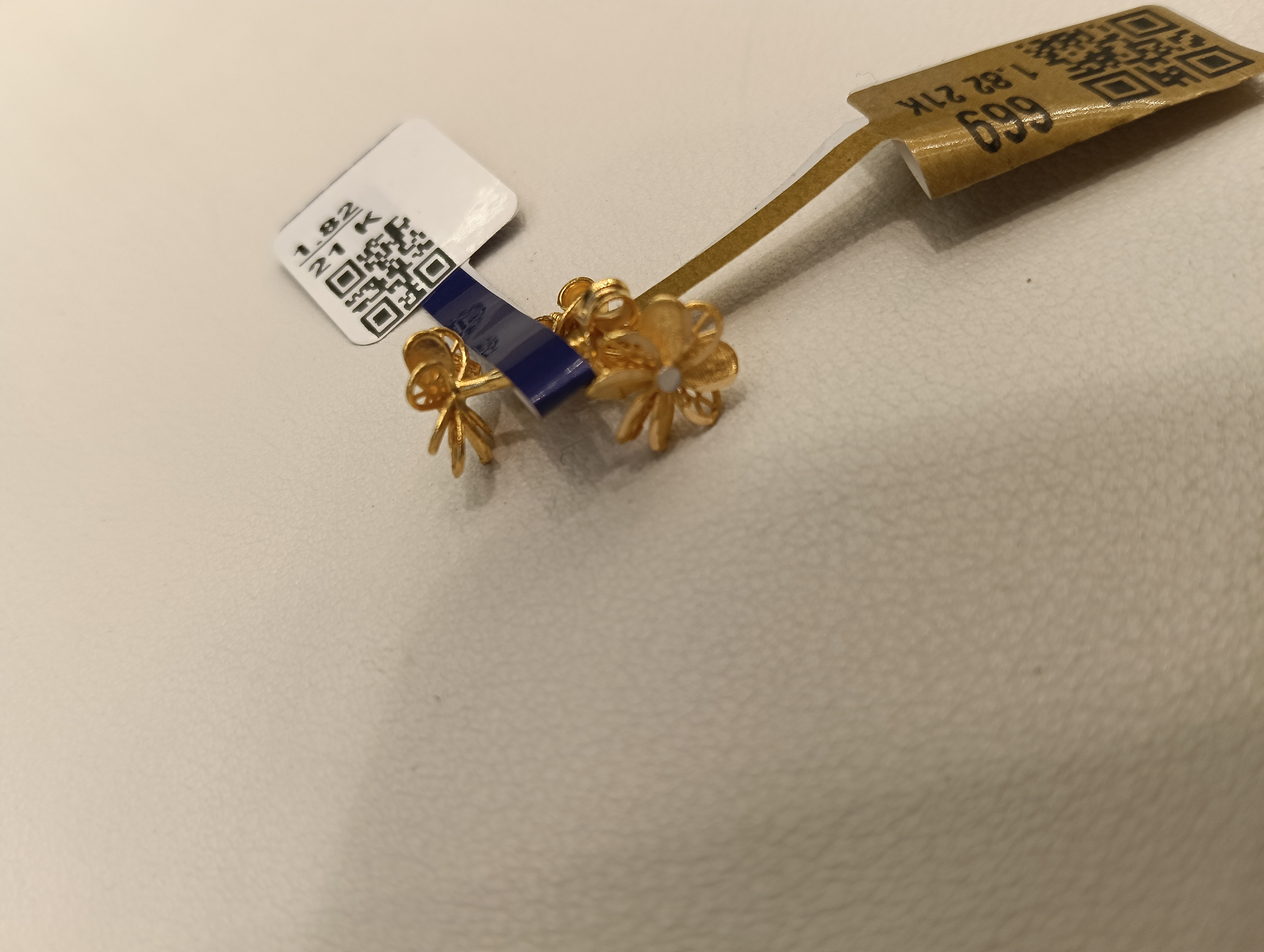 حلق — ستار جولد — صورة 1