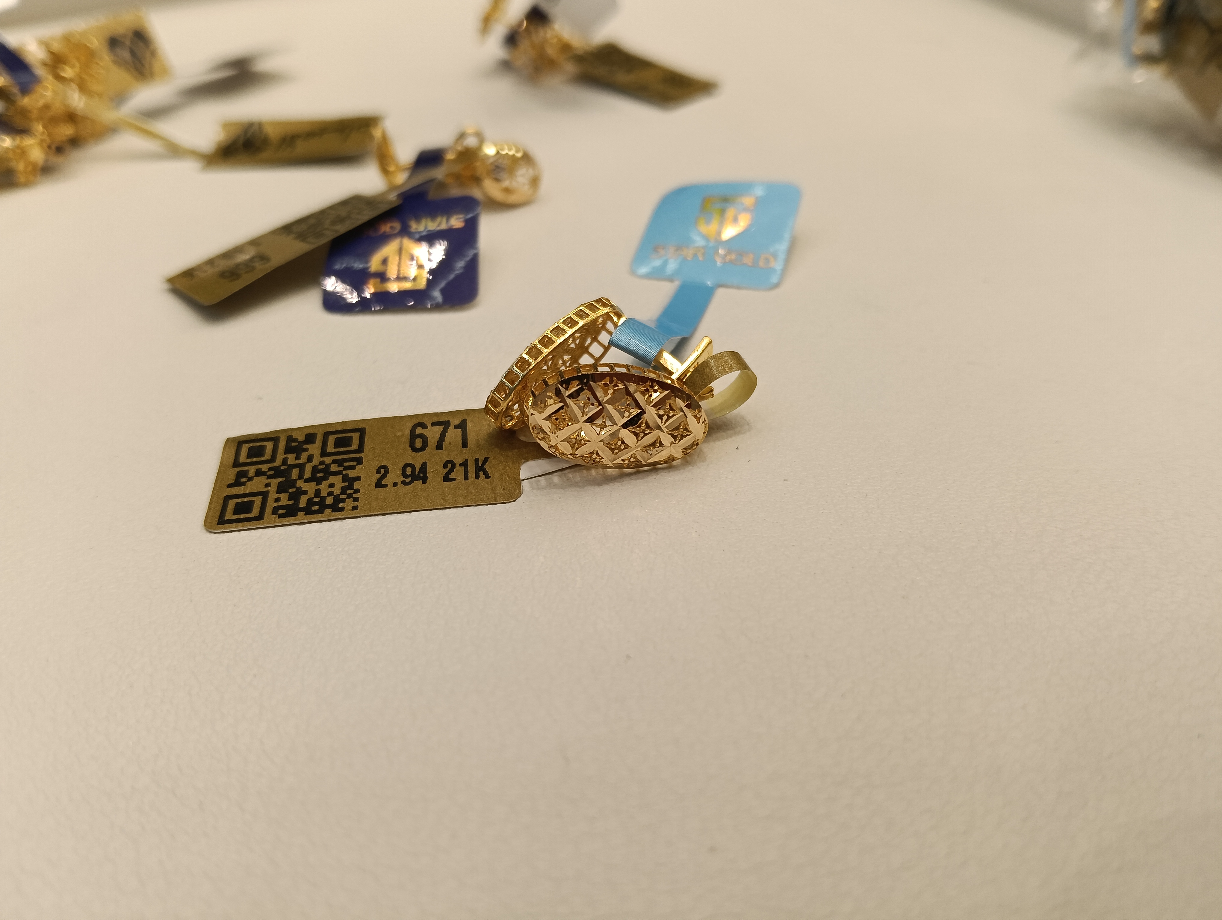 حلق — ستار جولد — صورة 1