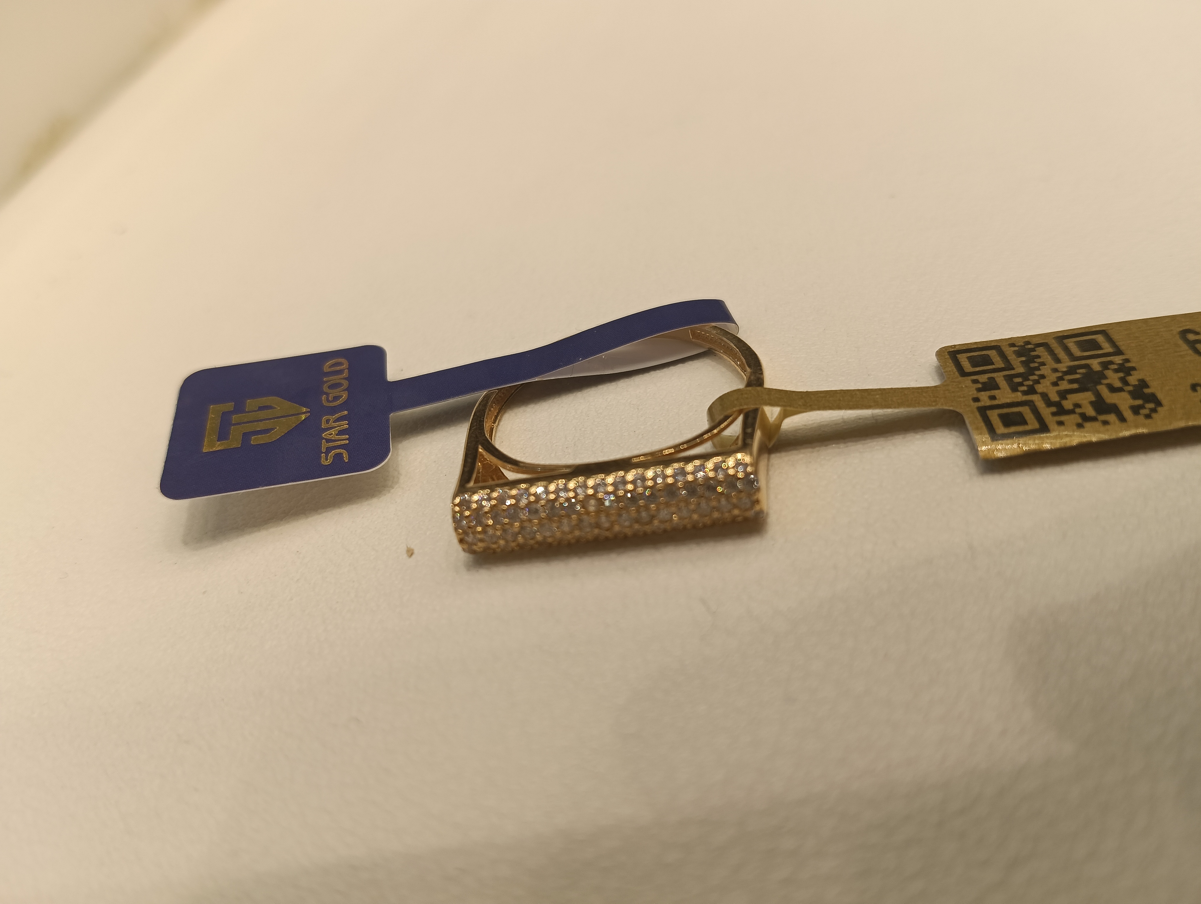 محبس — ستار جولد — صورة 1