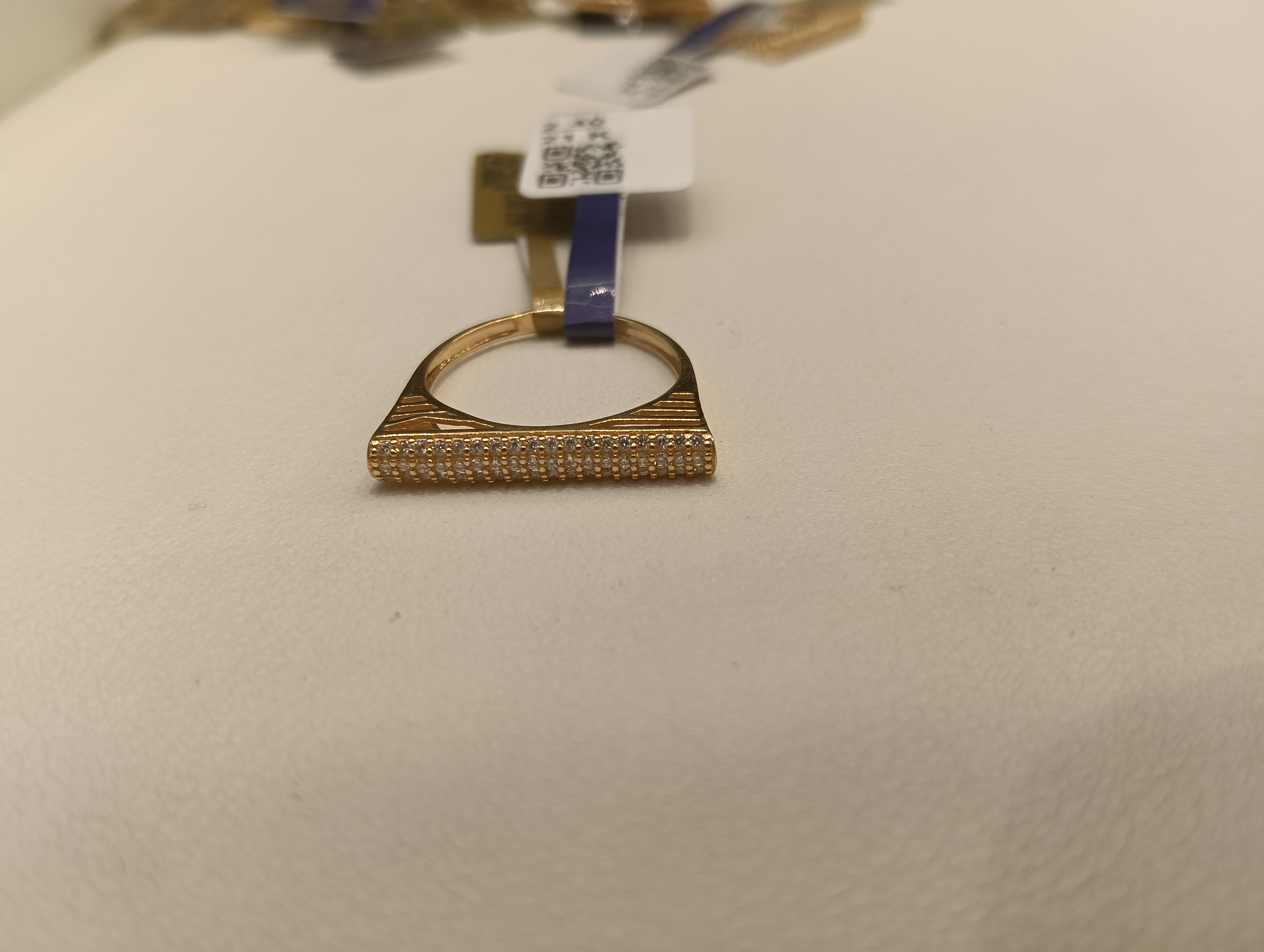 محبس — ستار جولد — صورة 1