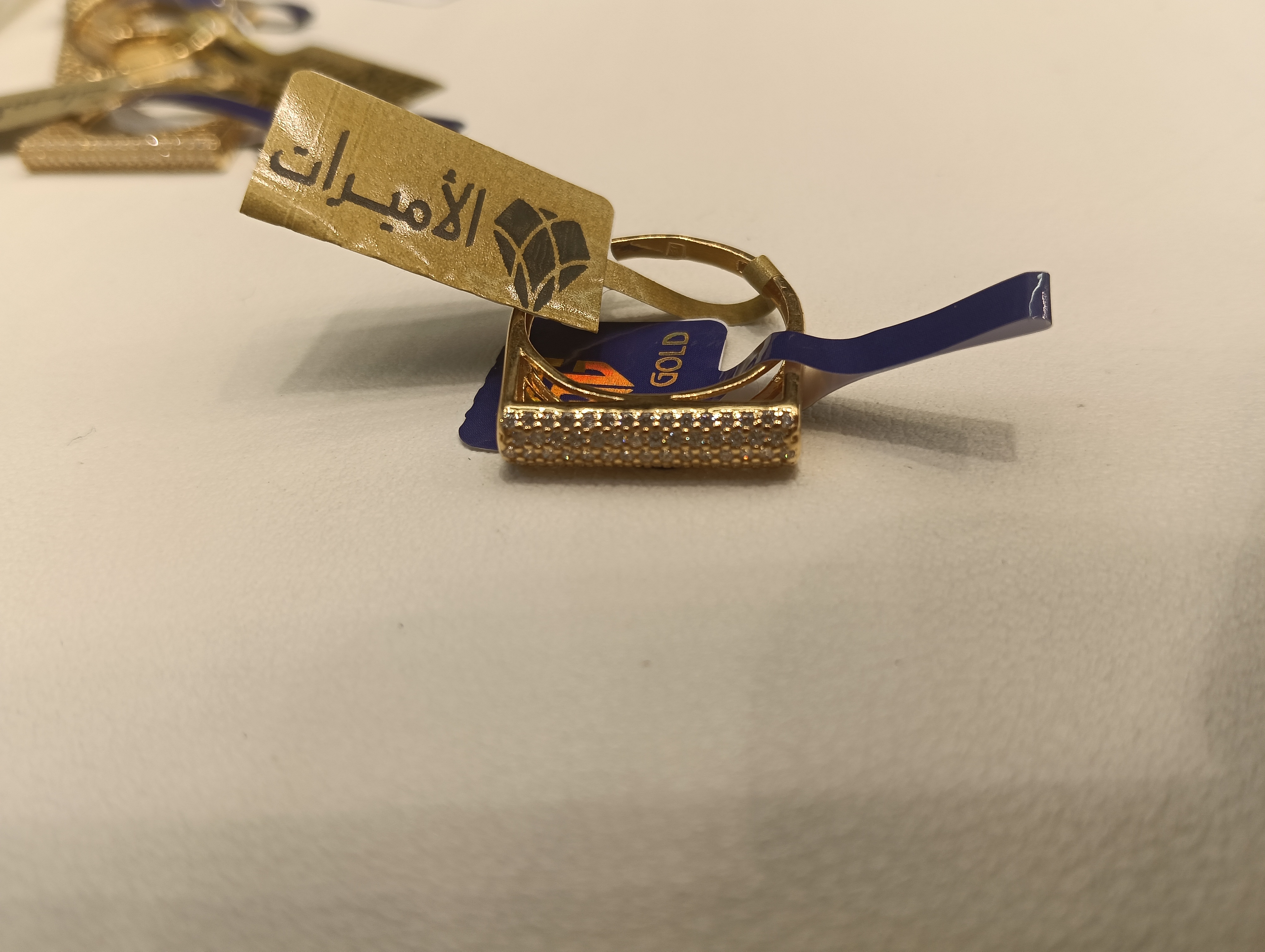 محبس — ستار جولد — صورة 1