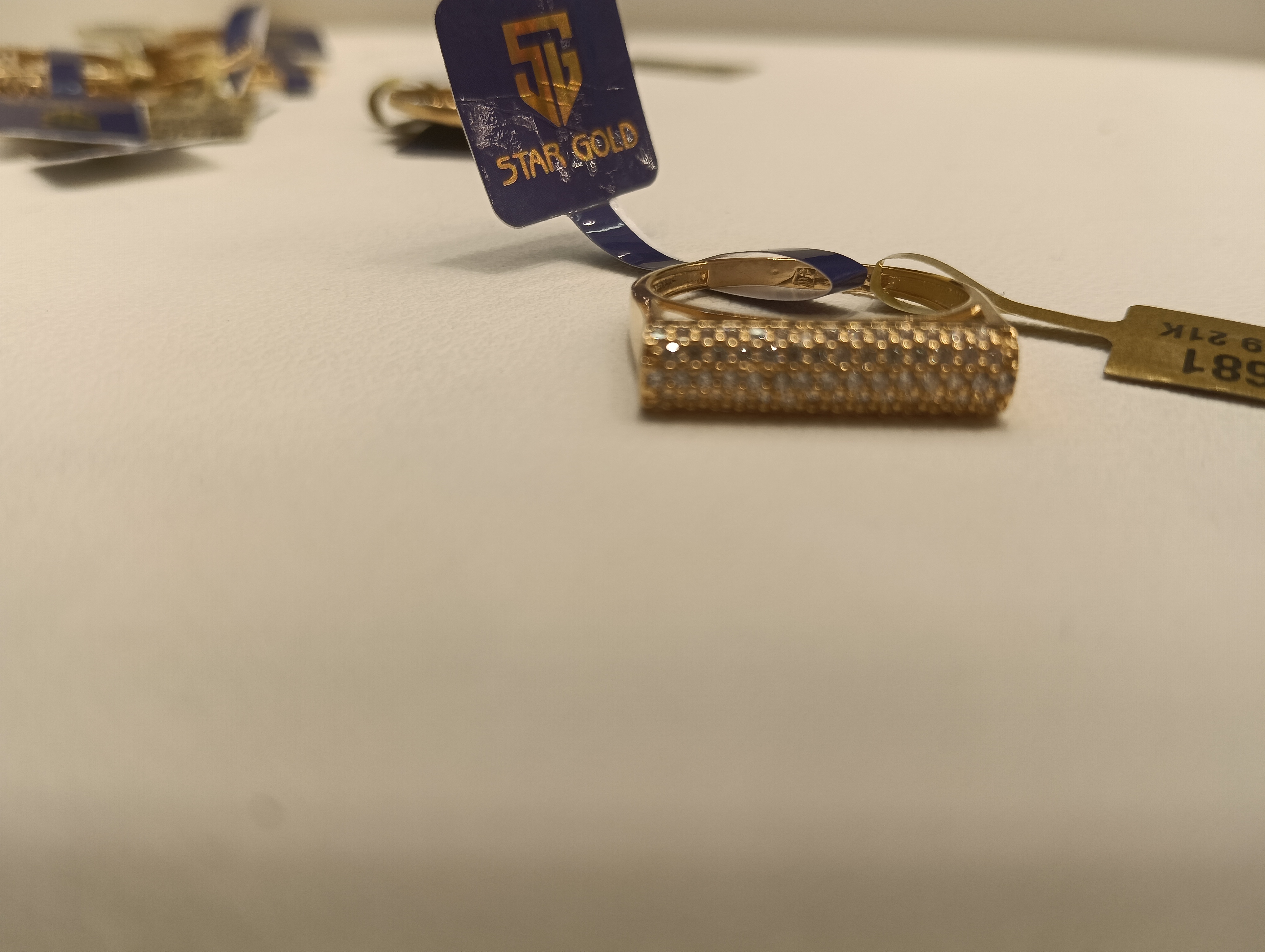 محبس — ستار جولد — صورة 1