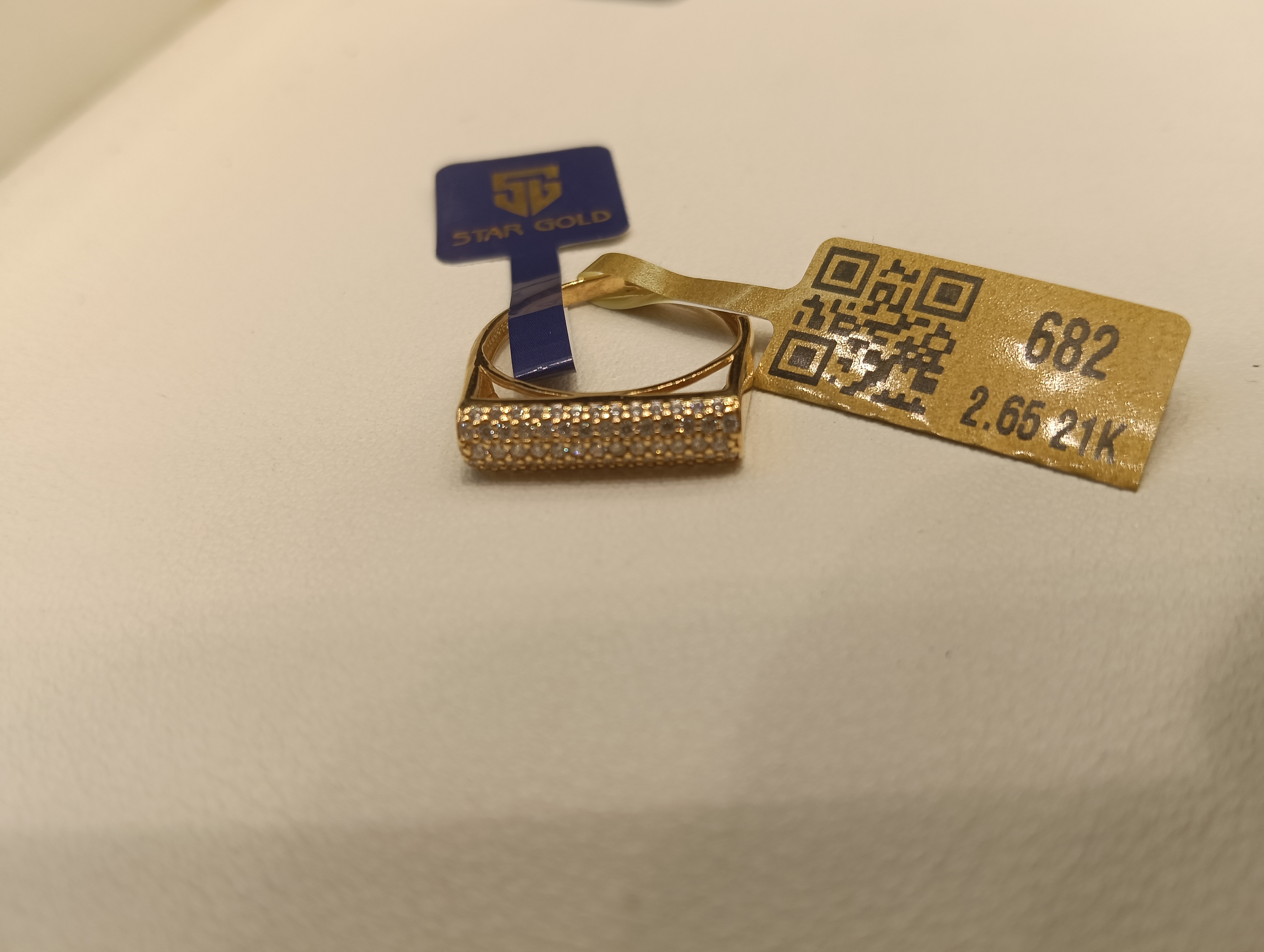 محبس — ستار جولد — صورة 1