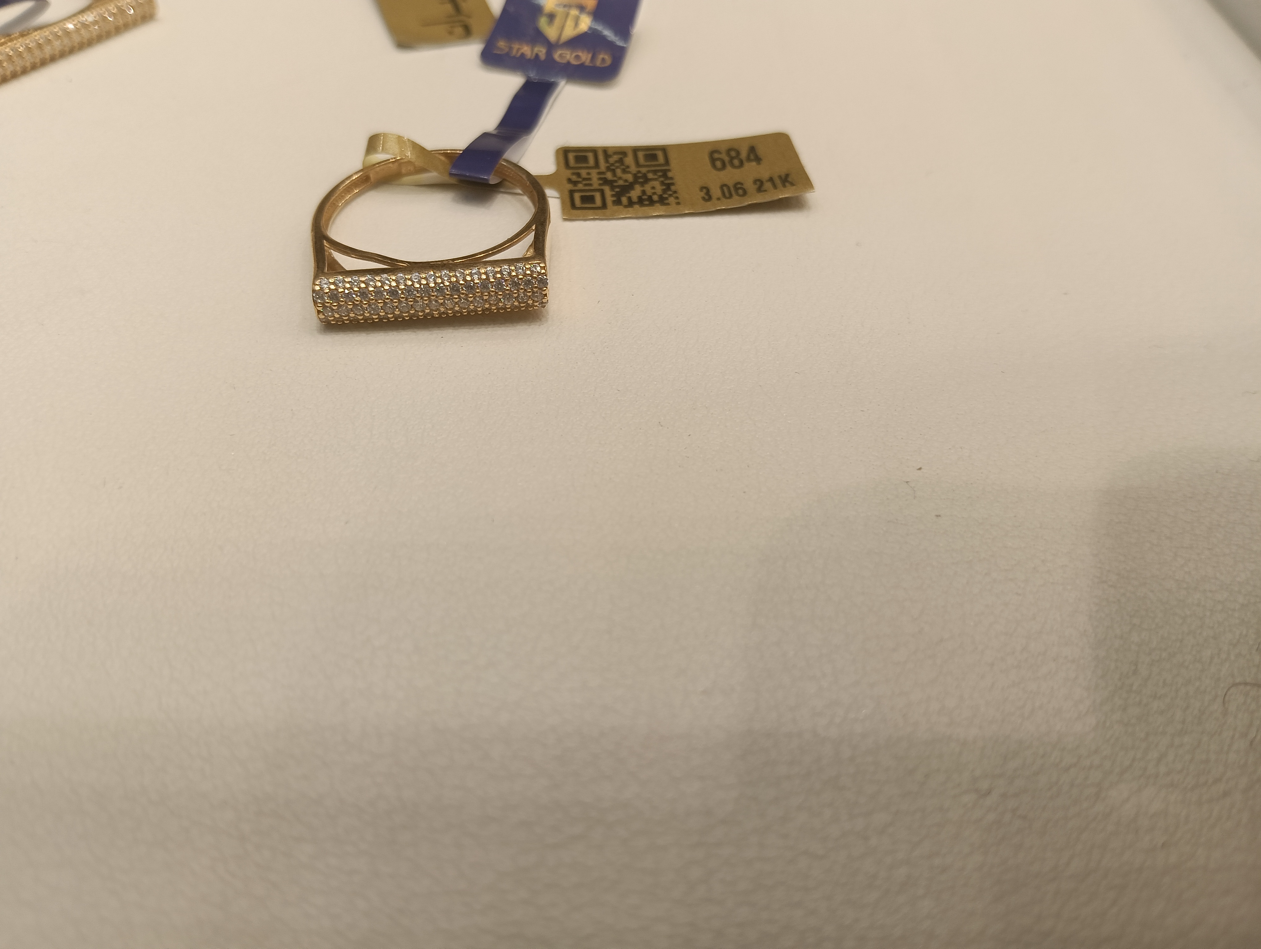 محبس — ستار جولد — صورة 1