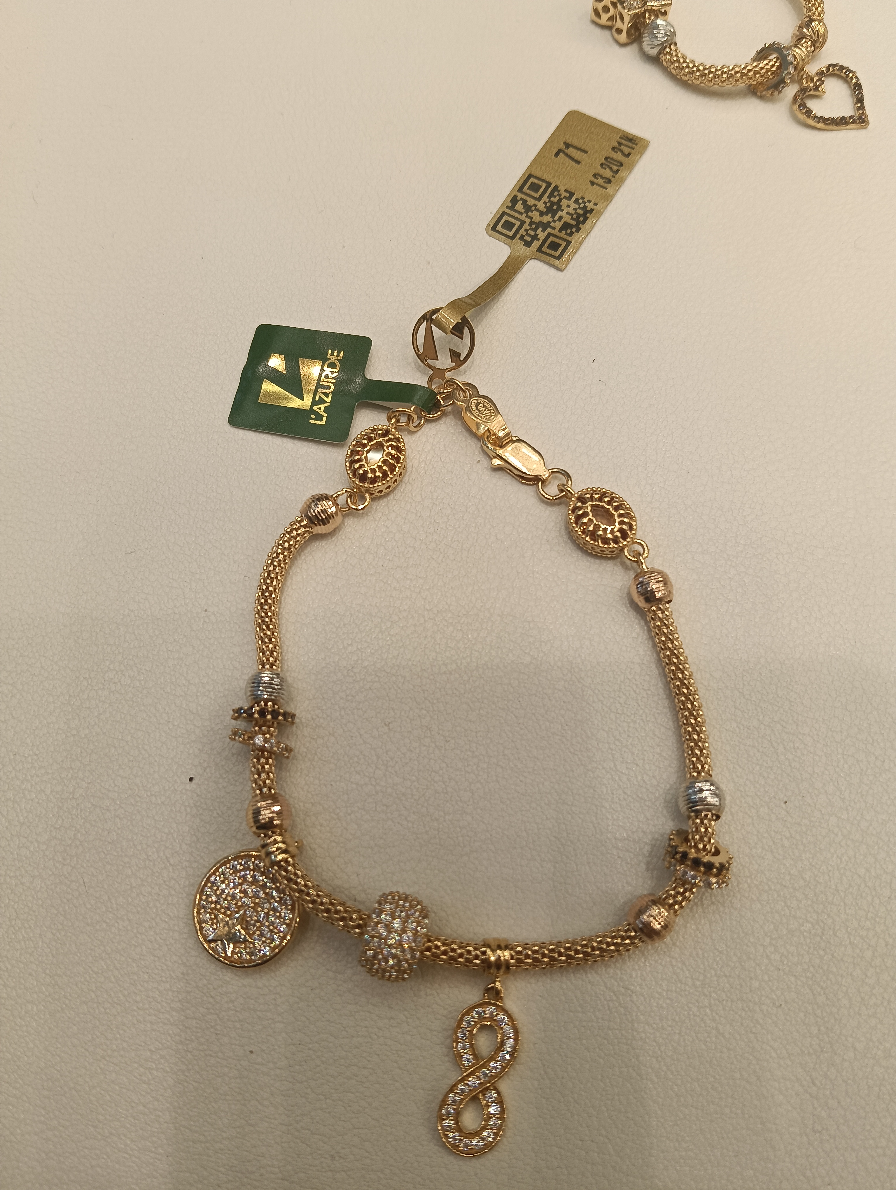 انسيال — لازوردي — صورة 1