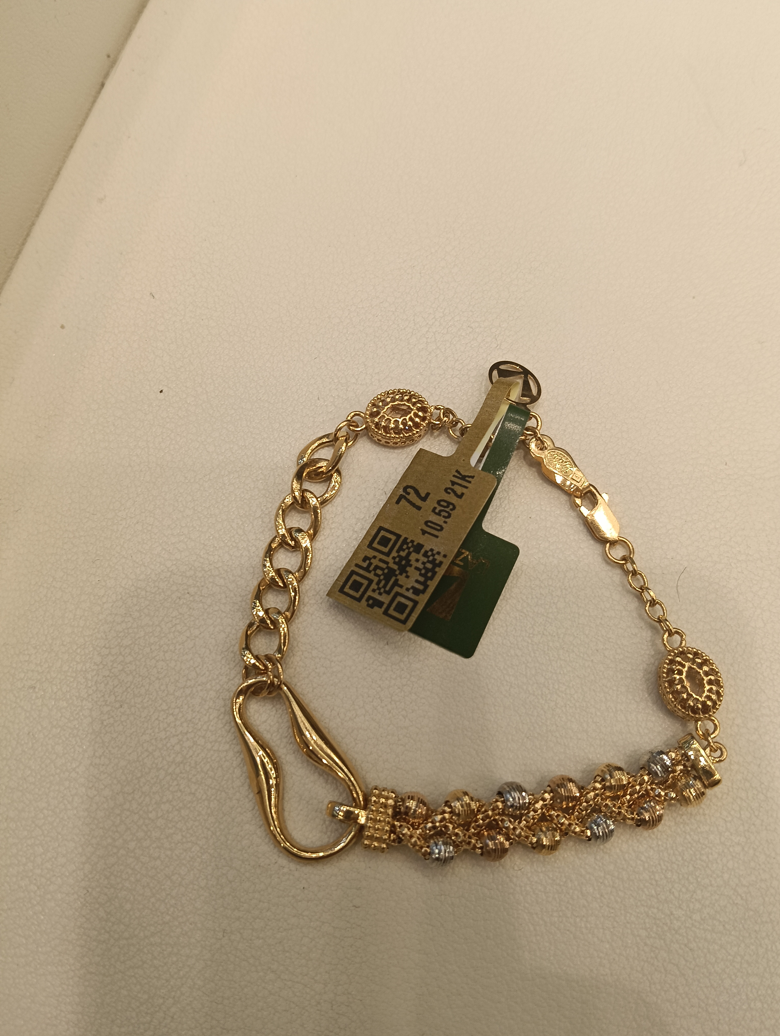 انسيال — لازوردي — صورة 1