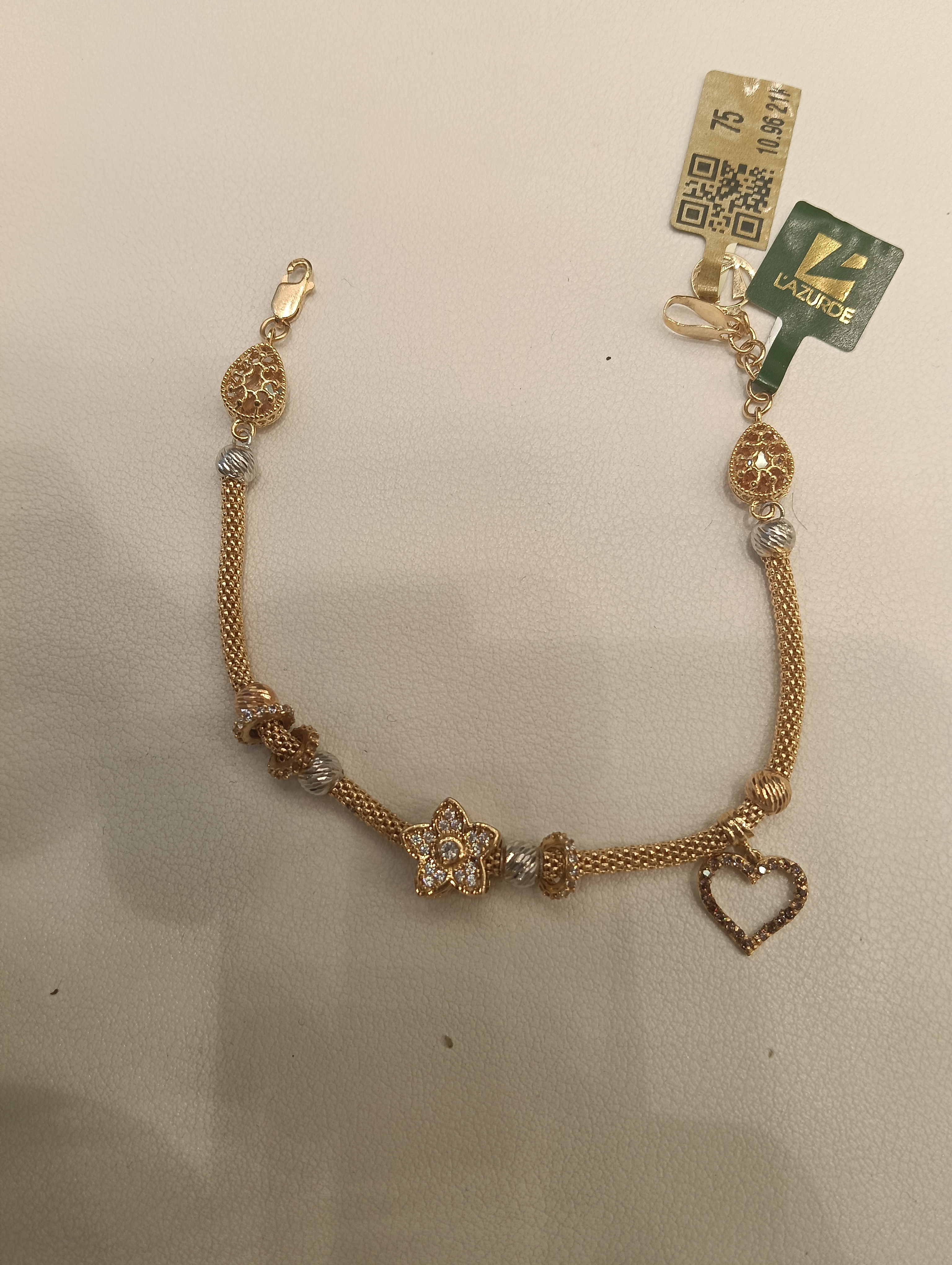 انسيال — لازوردي — صورة 1