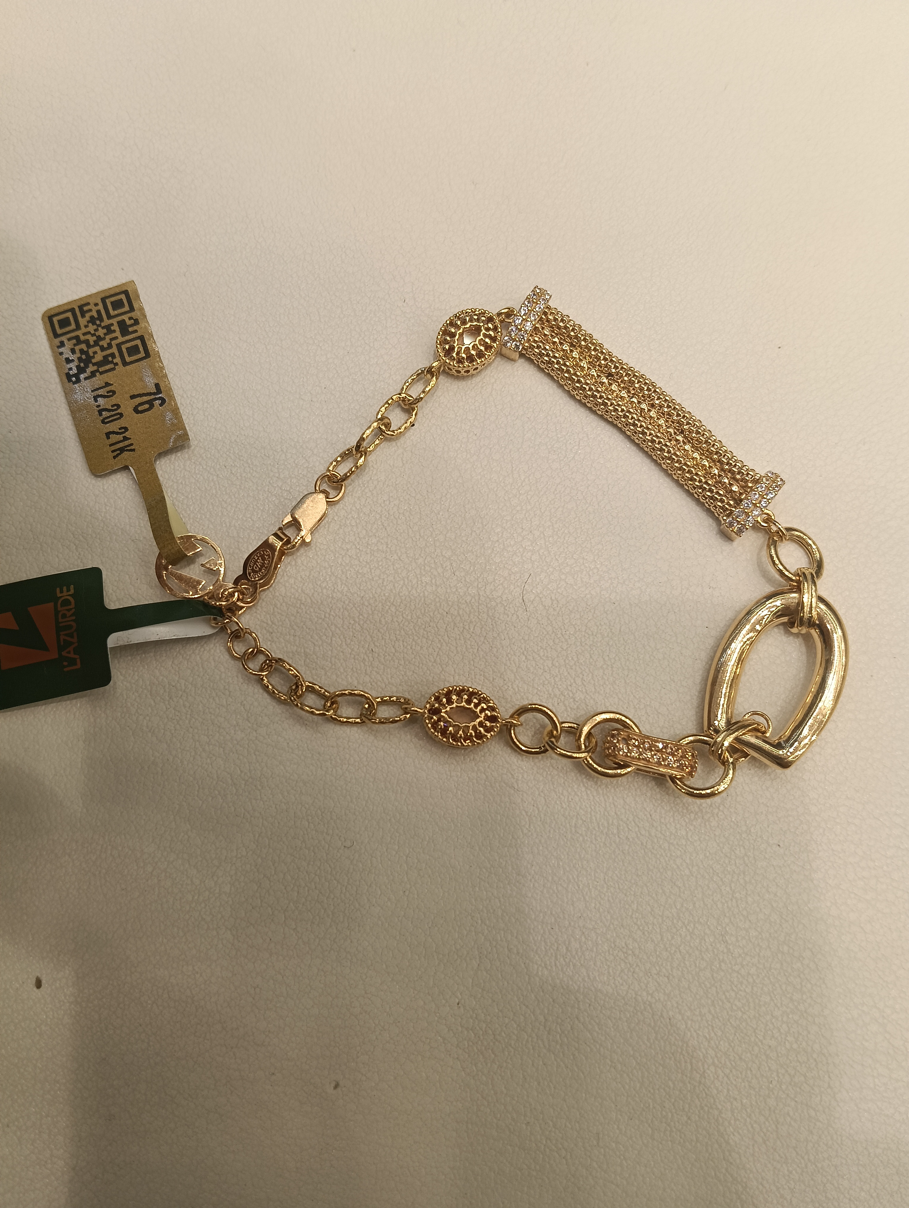 انسيال — لازوردي — صورة 1