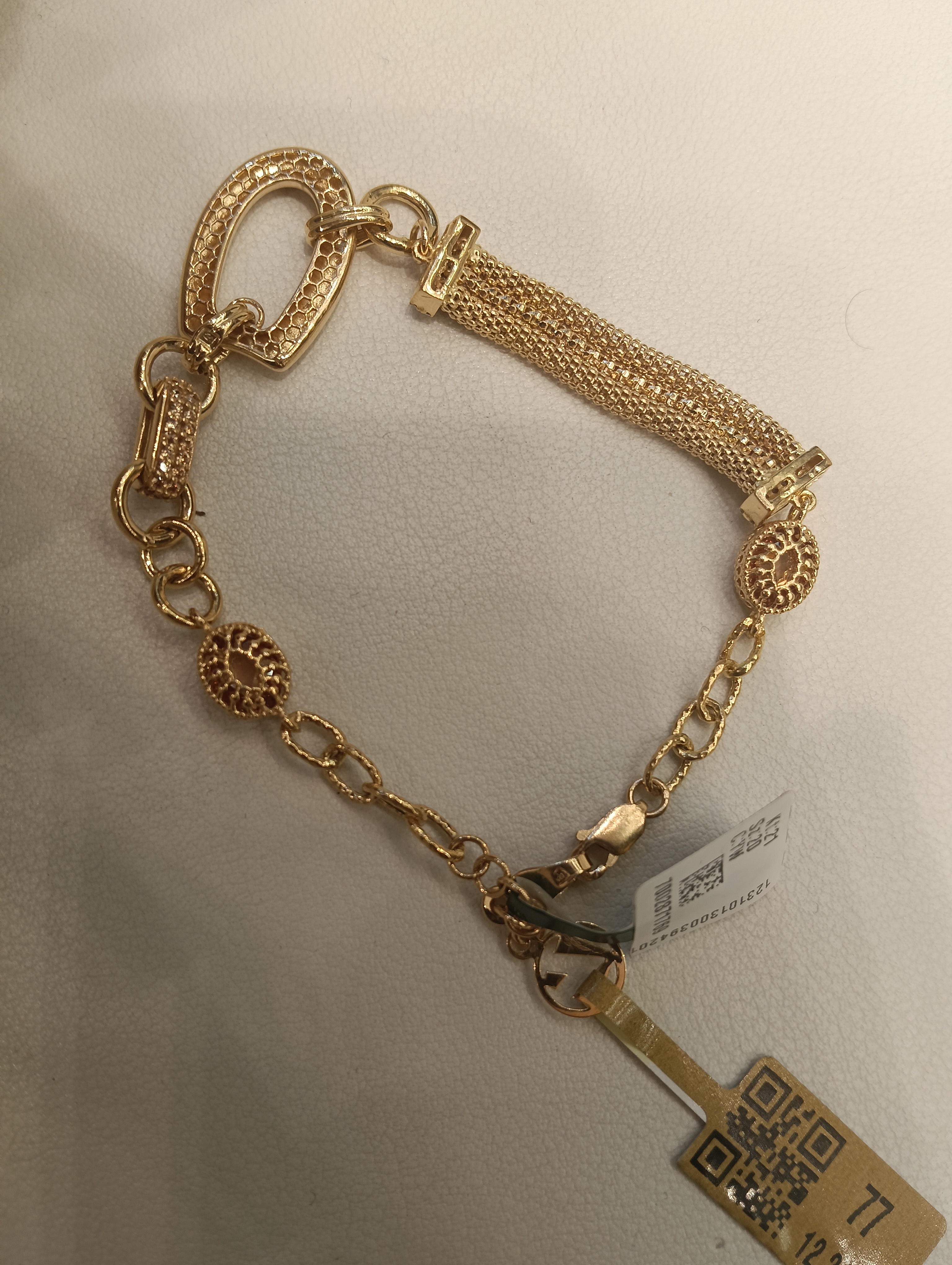 انسيال — لازوردي — صورة 1