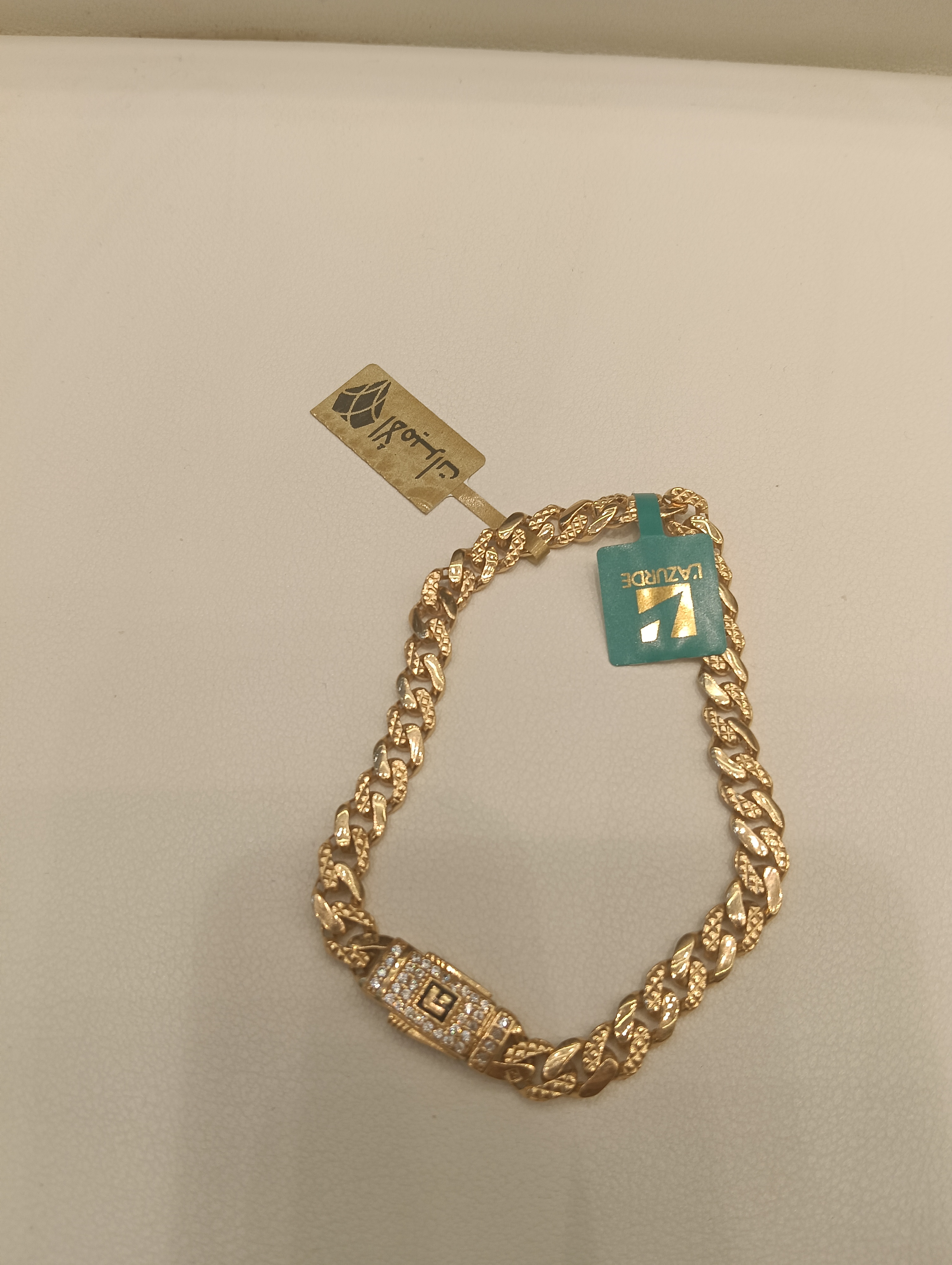 انسيال — لازوردي — صورة 1