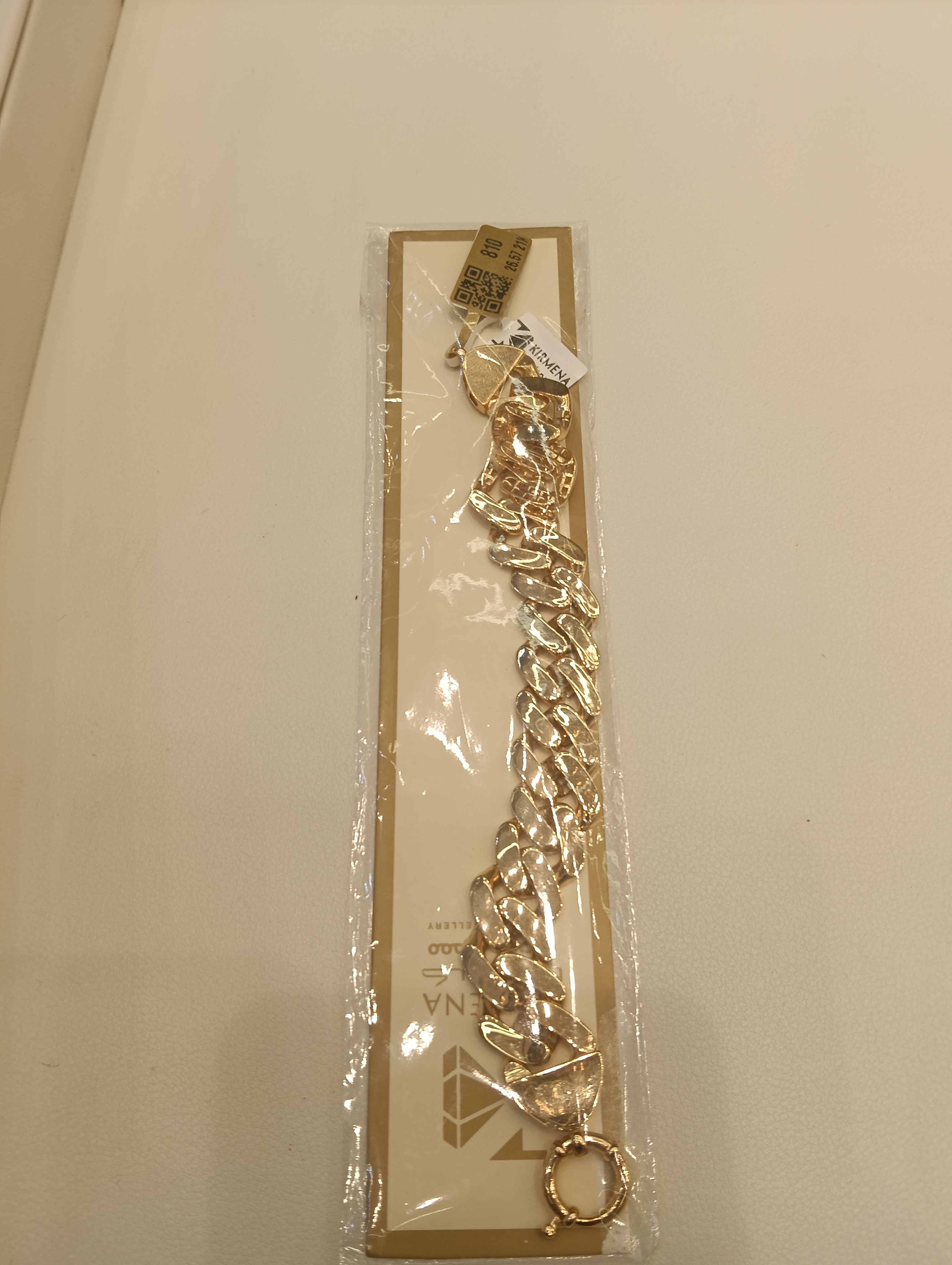 انسيال — كيرمينا — صورة 1