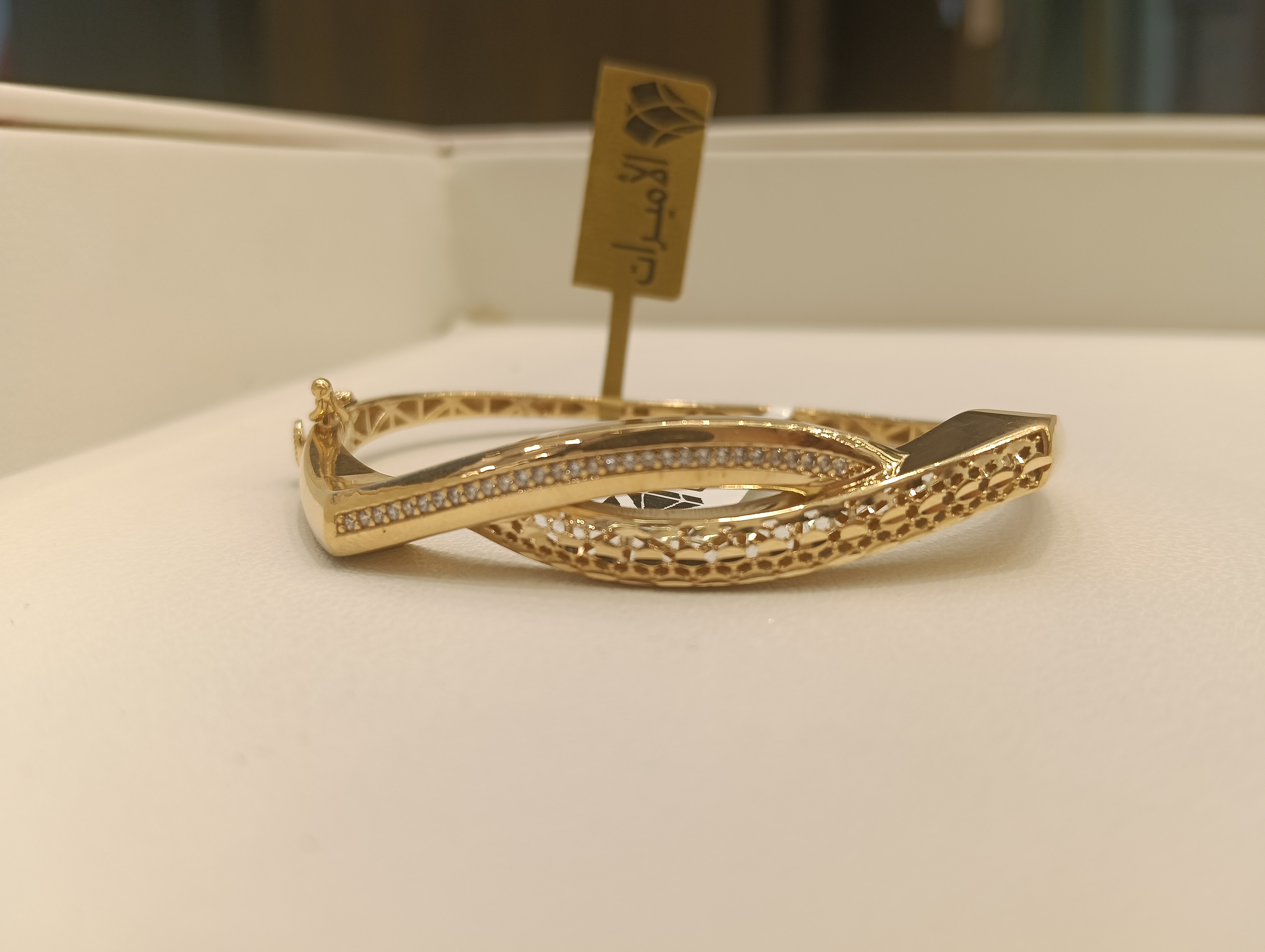 اسوره — كيرمينا — صورة 1