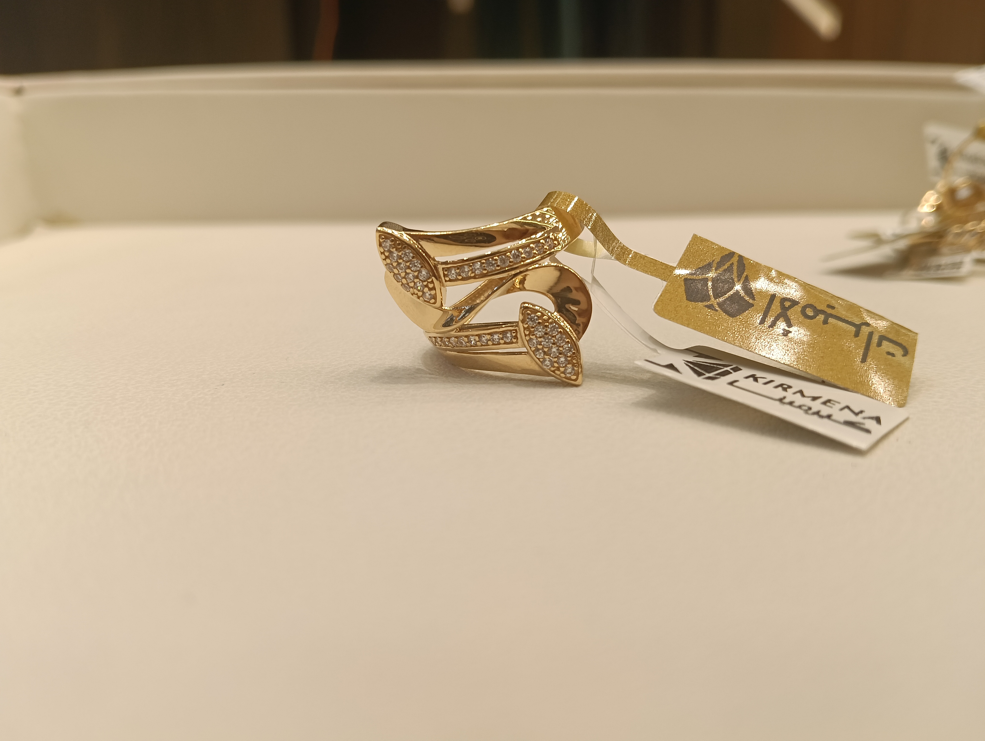 خاتم — كيرمينا — صورة 1