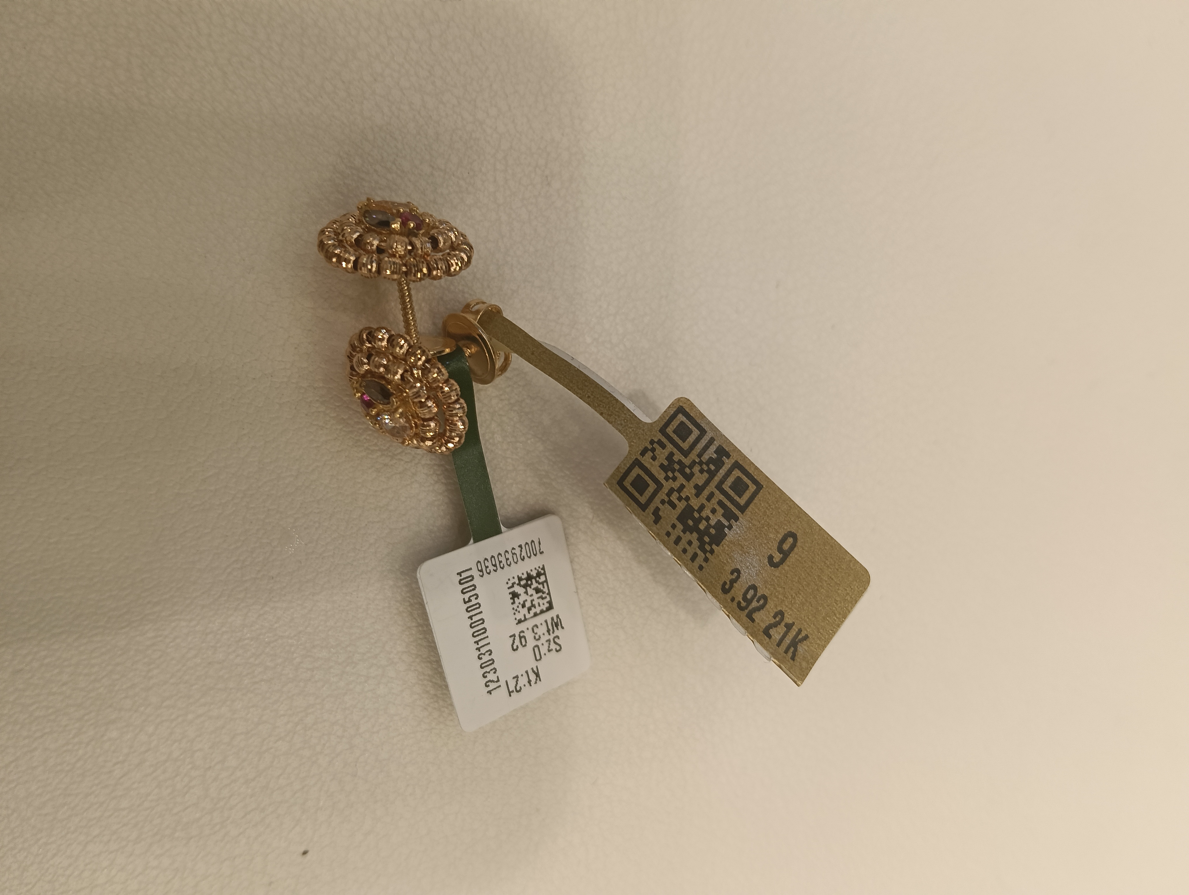 حلق — لازوردي — صورة 1