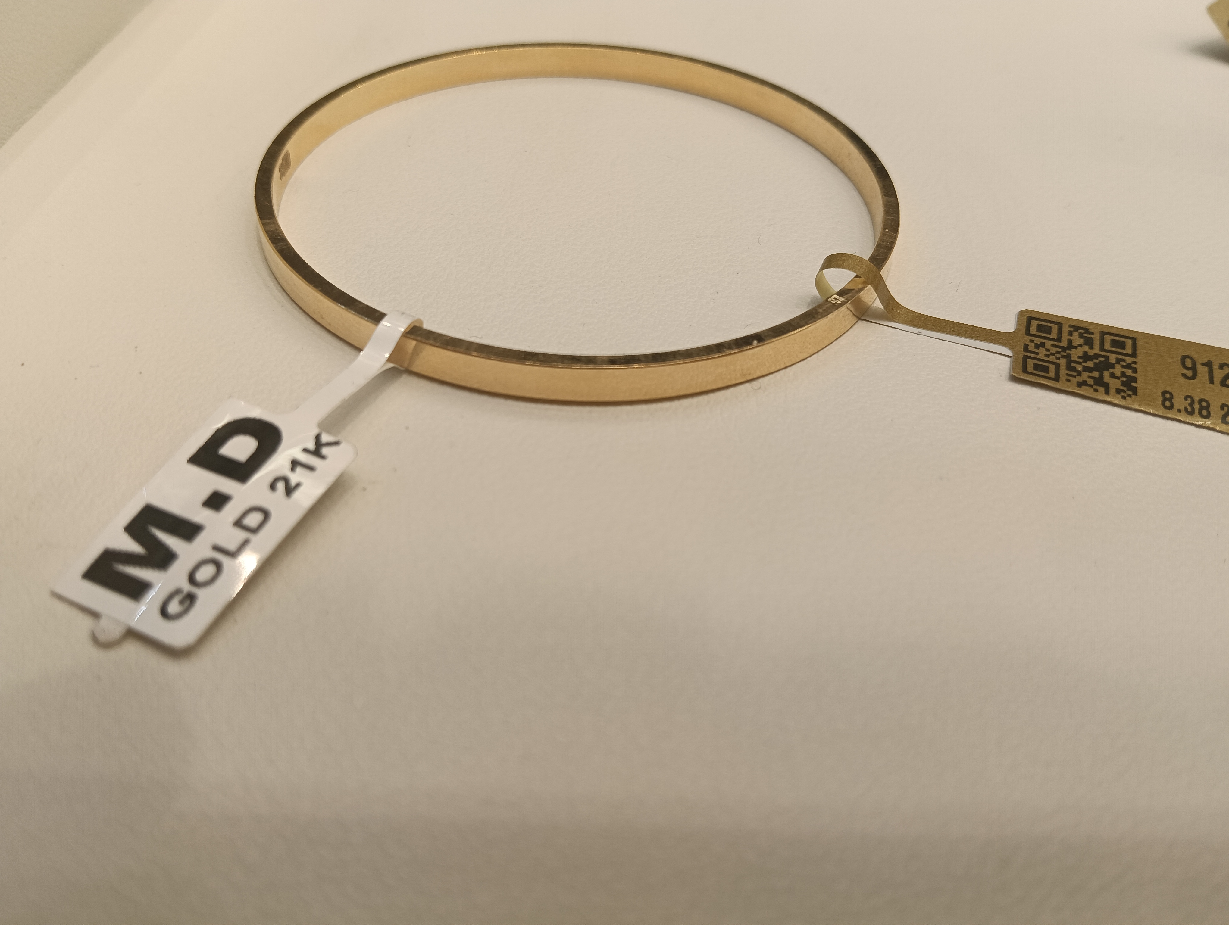 غويشه — MD — صورة 1