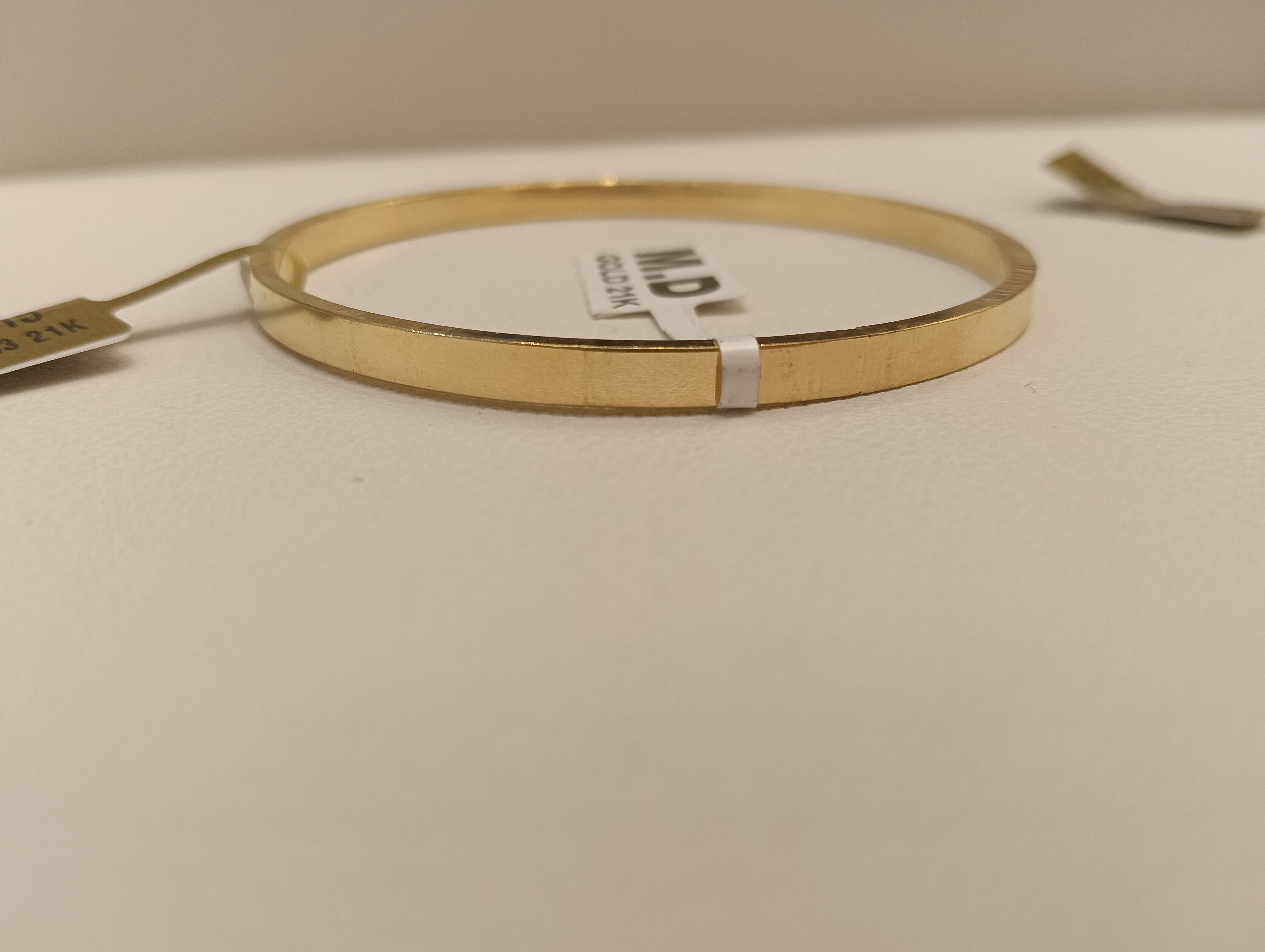 غويشه — MD — صورة 1