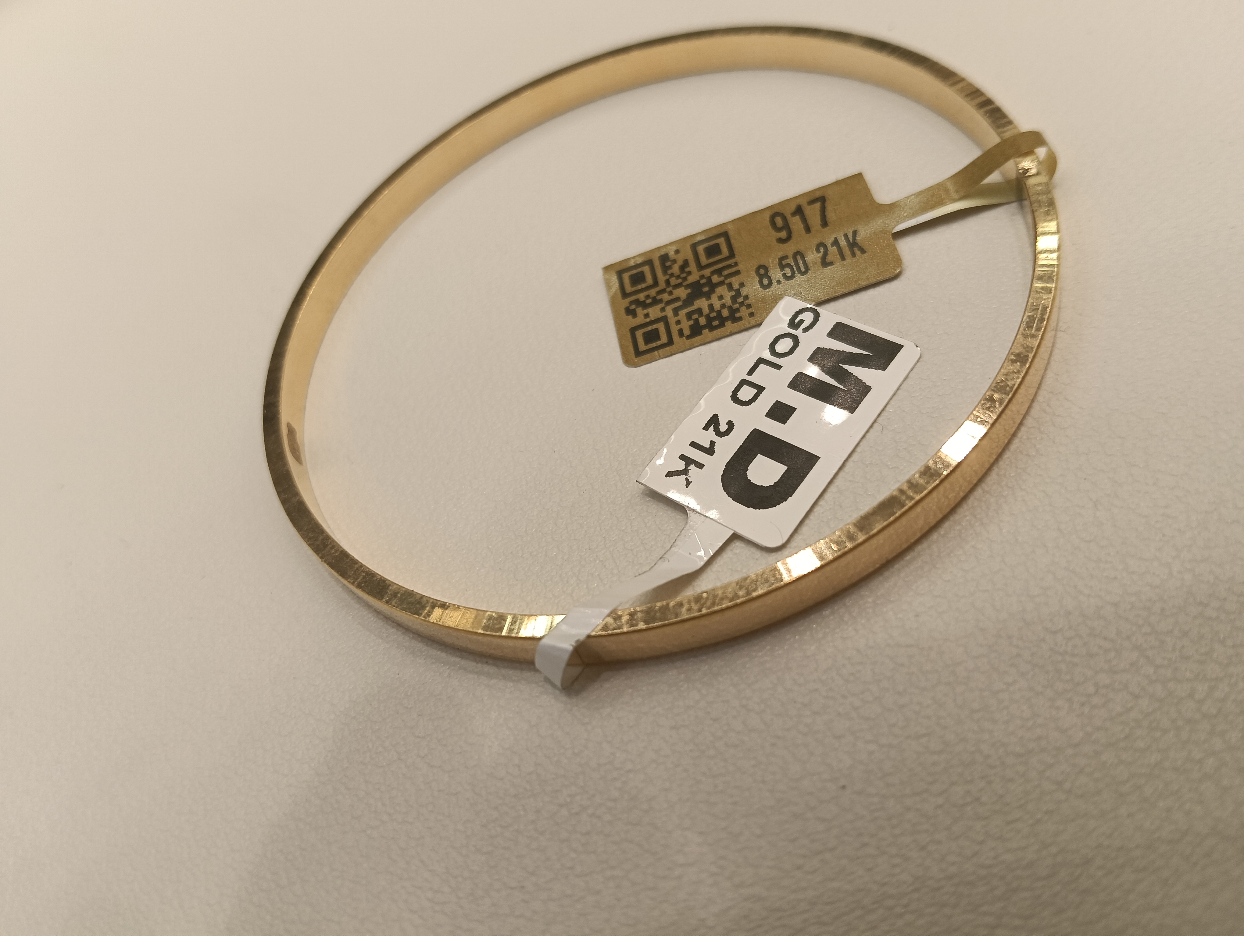 غويشه — MD — صورة 1