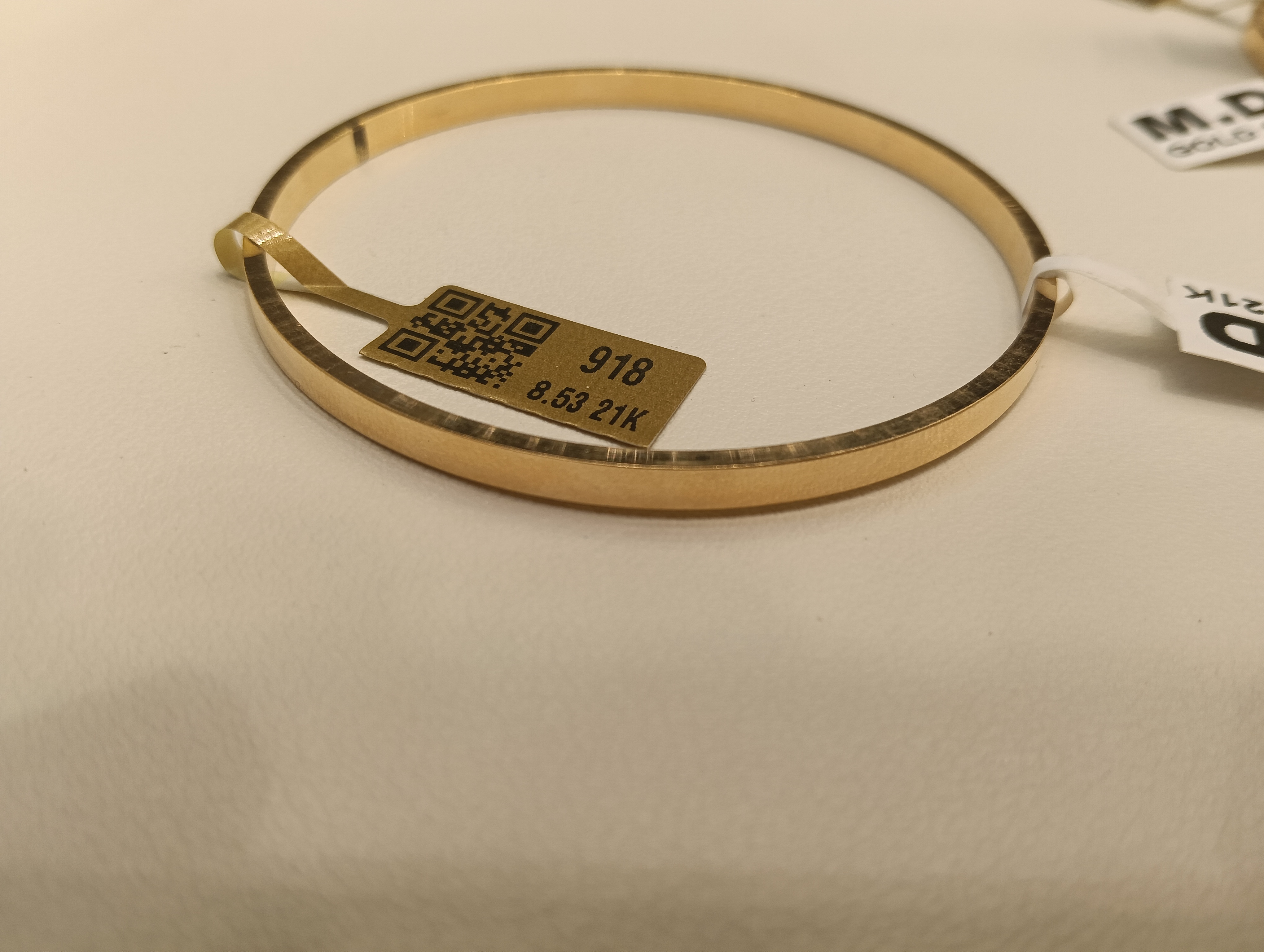 غويشه — MD — صورة 1