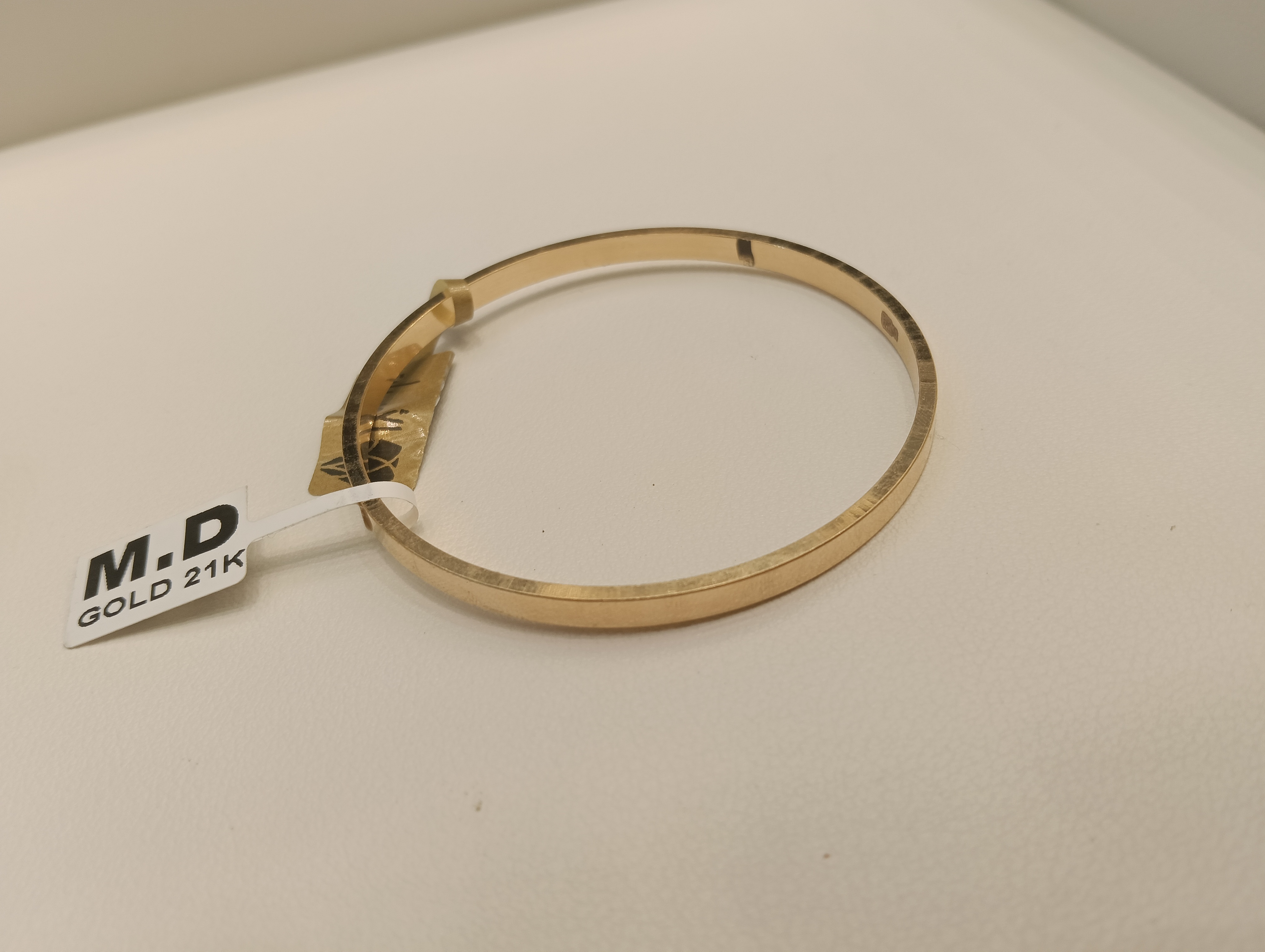 غويشه — MD — صورة 1