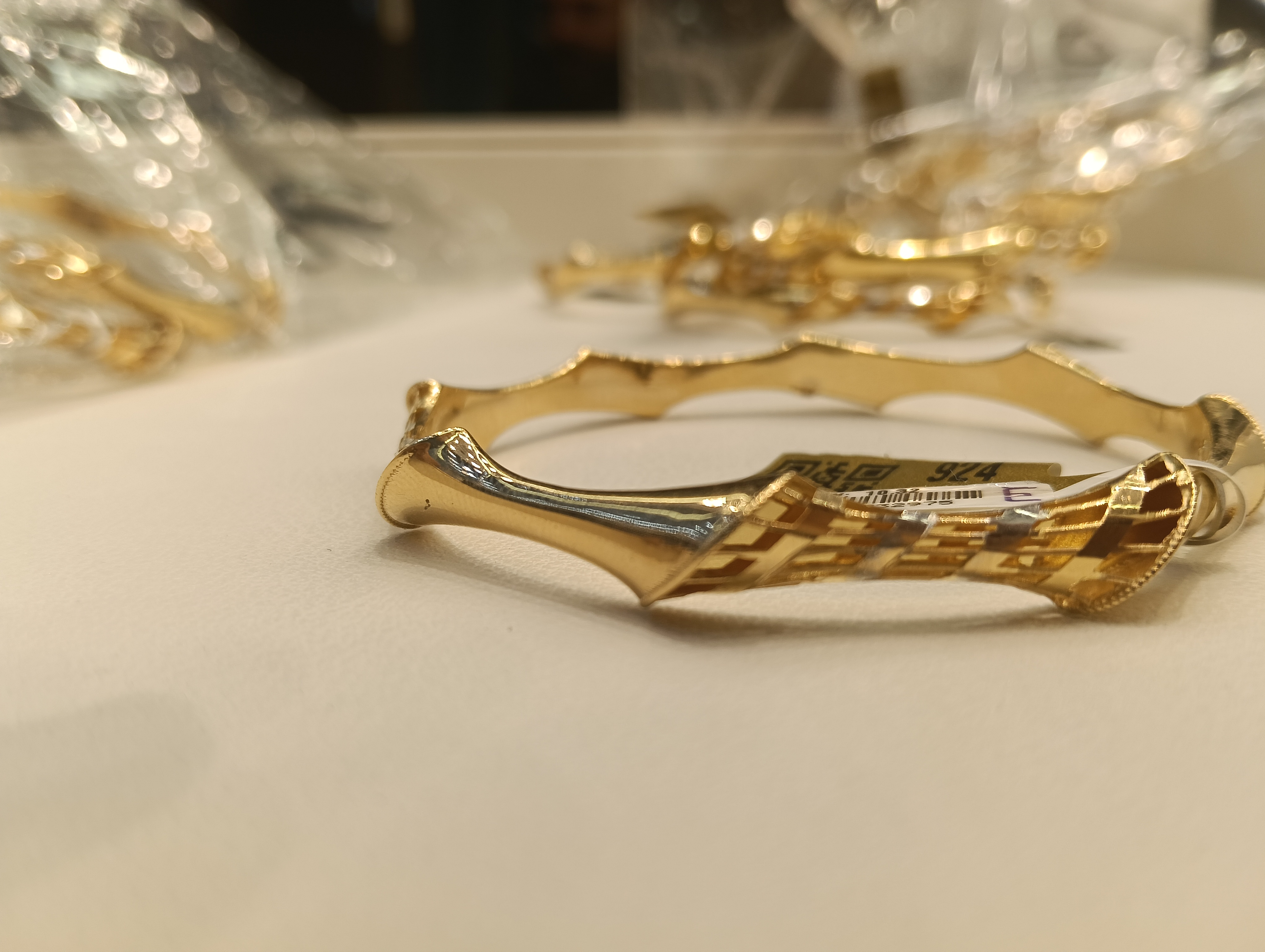 غويشه — لامار — صورة 1